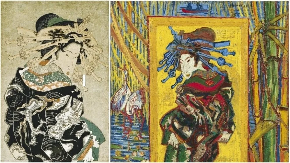 Keisai-Eisen-Unryu-Uchikake-no-Oiran.jpeg