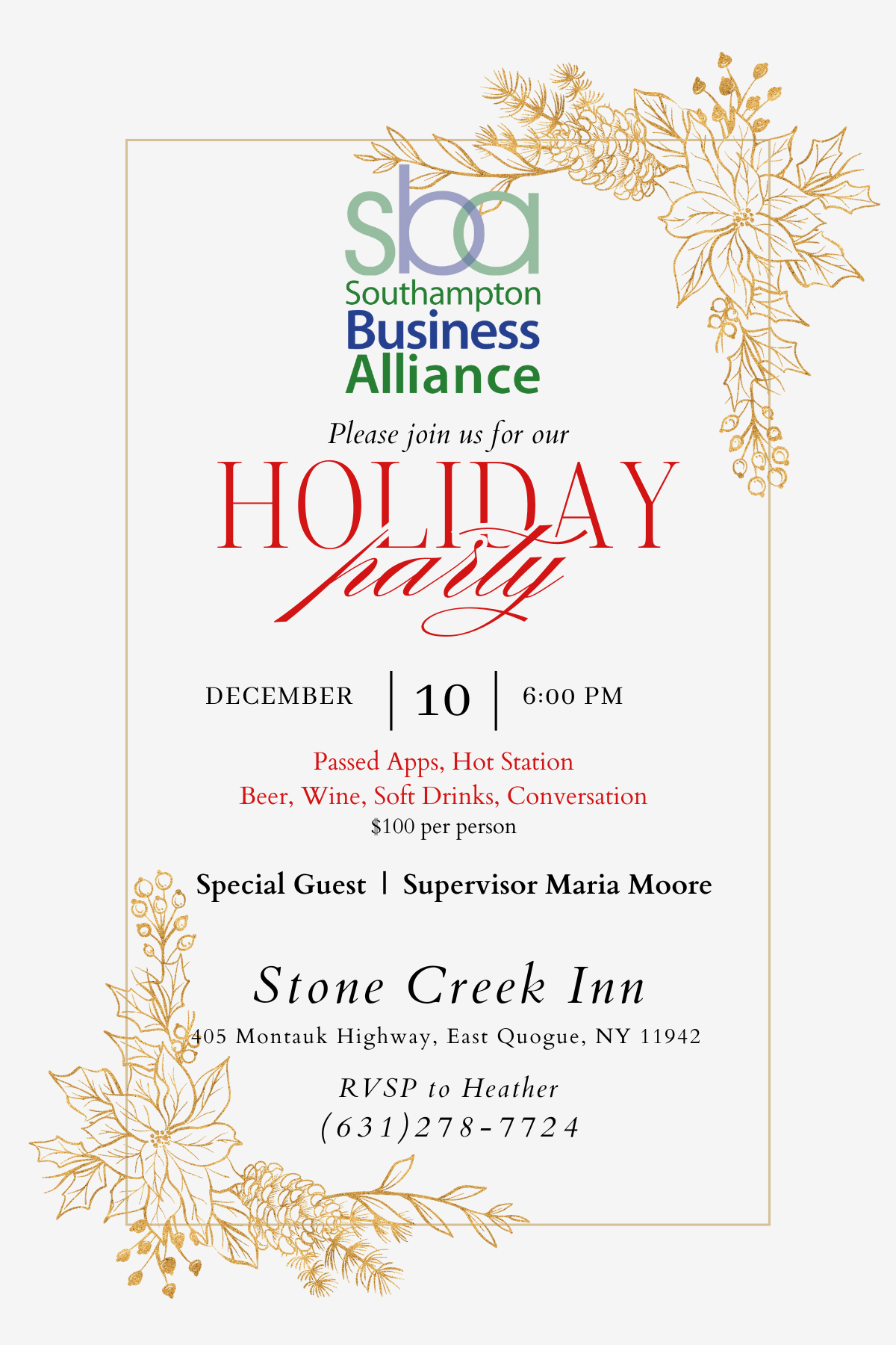 SBA Holiday Party final.png