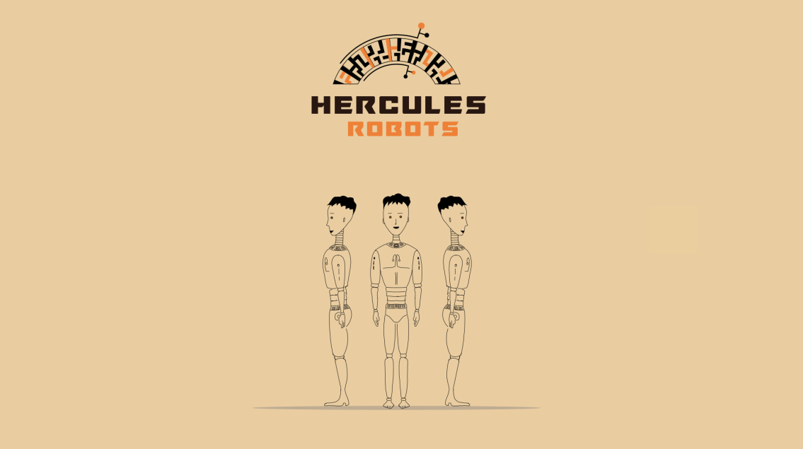 The Hercules Logo