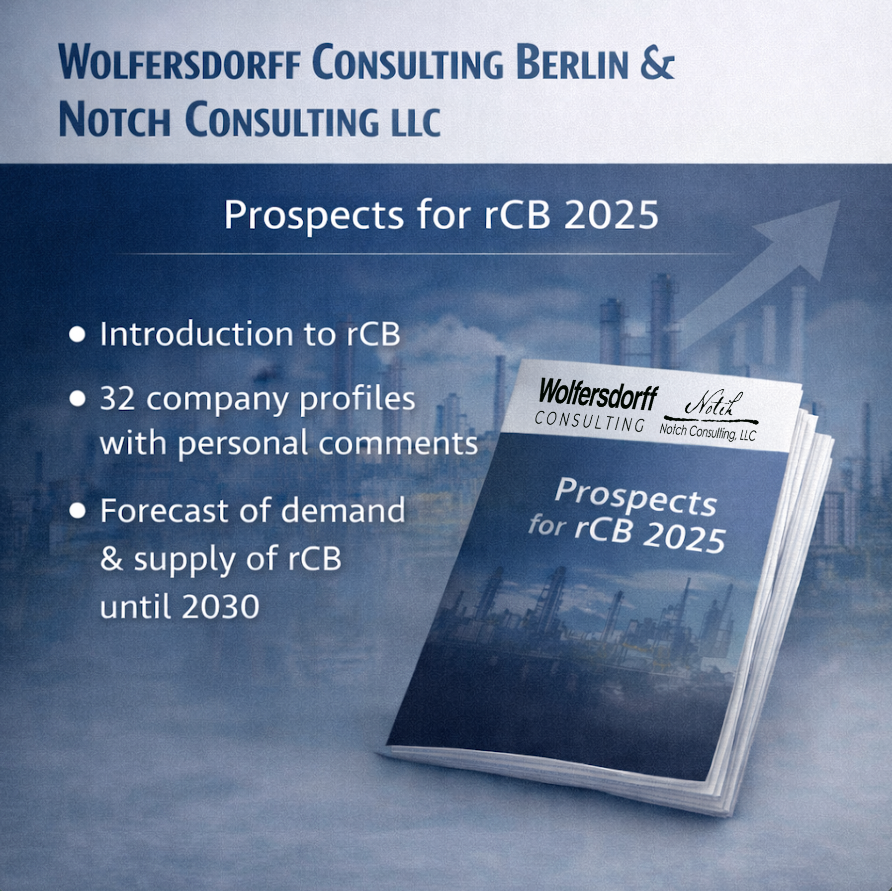 Prospects rCB image.png