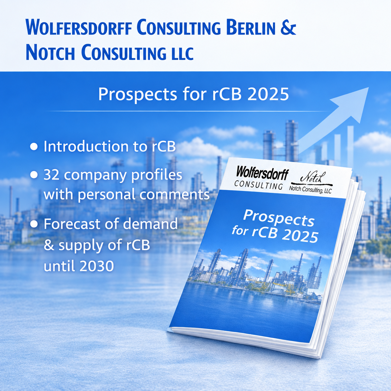 Prospects for rCB 2025.png