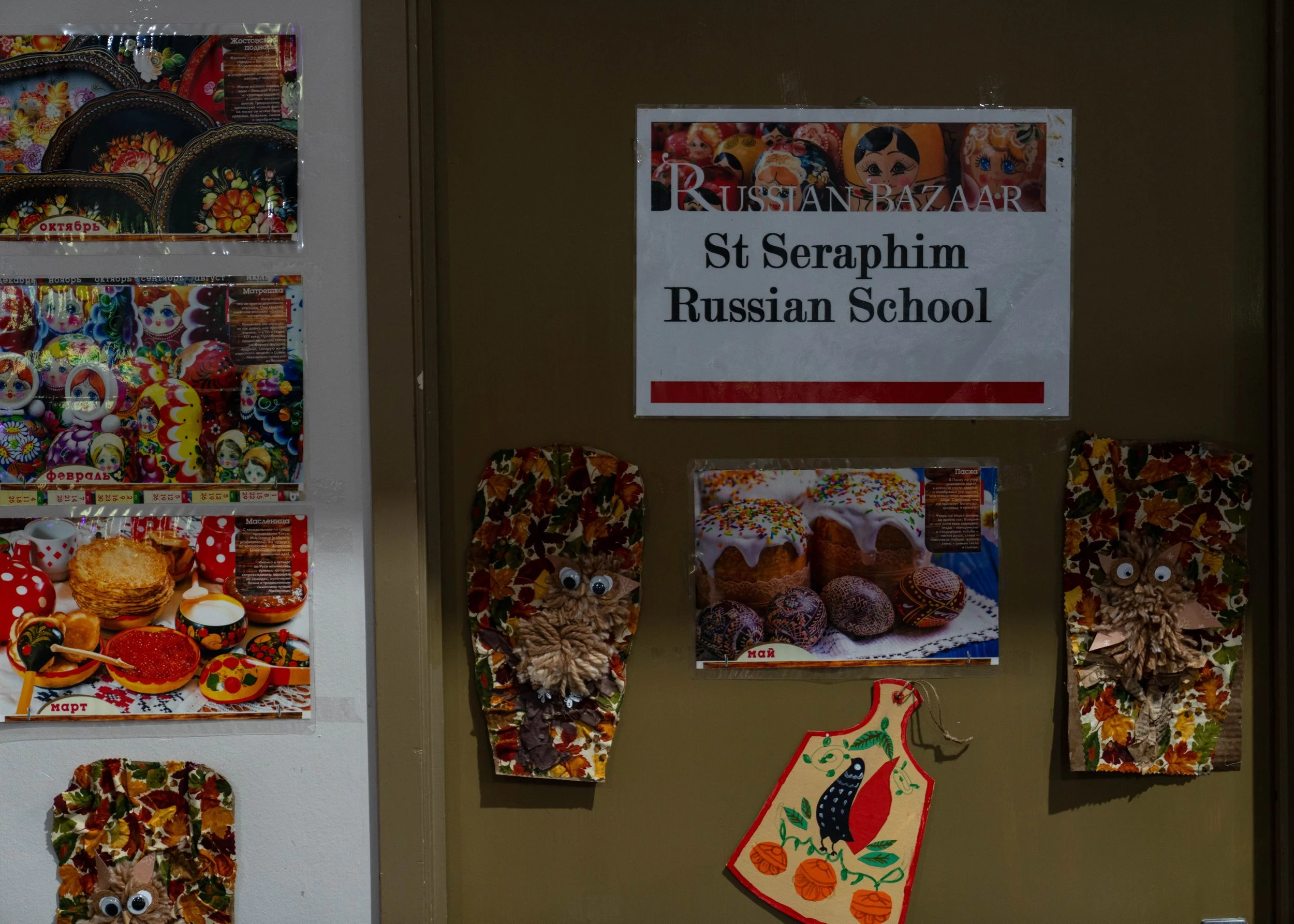 DSC01547-2.jpg