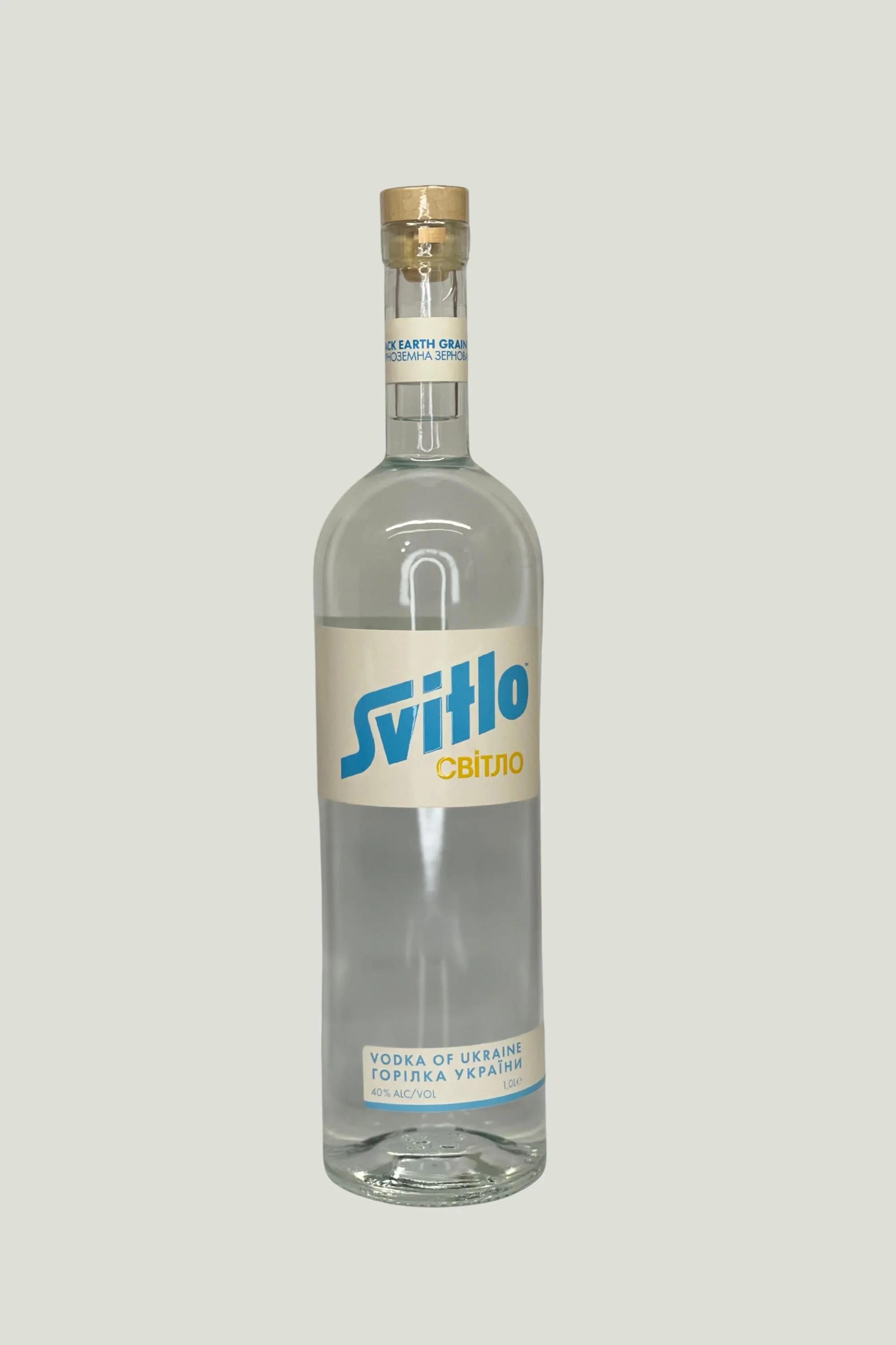 Svitlo (2000 x 3000 px).jpg