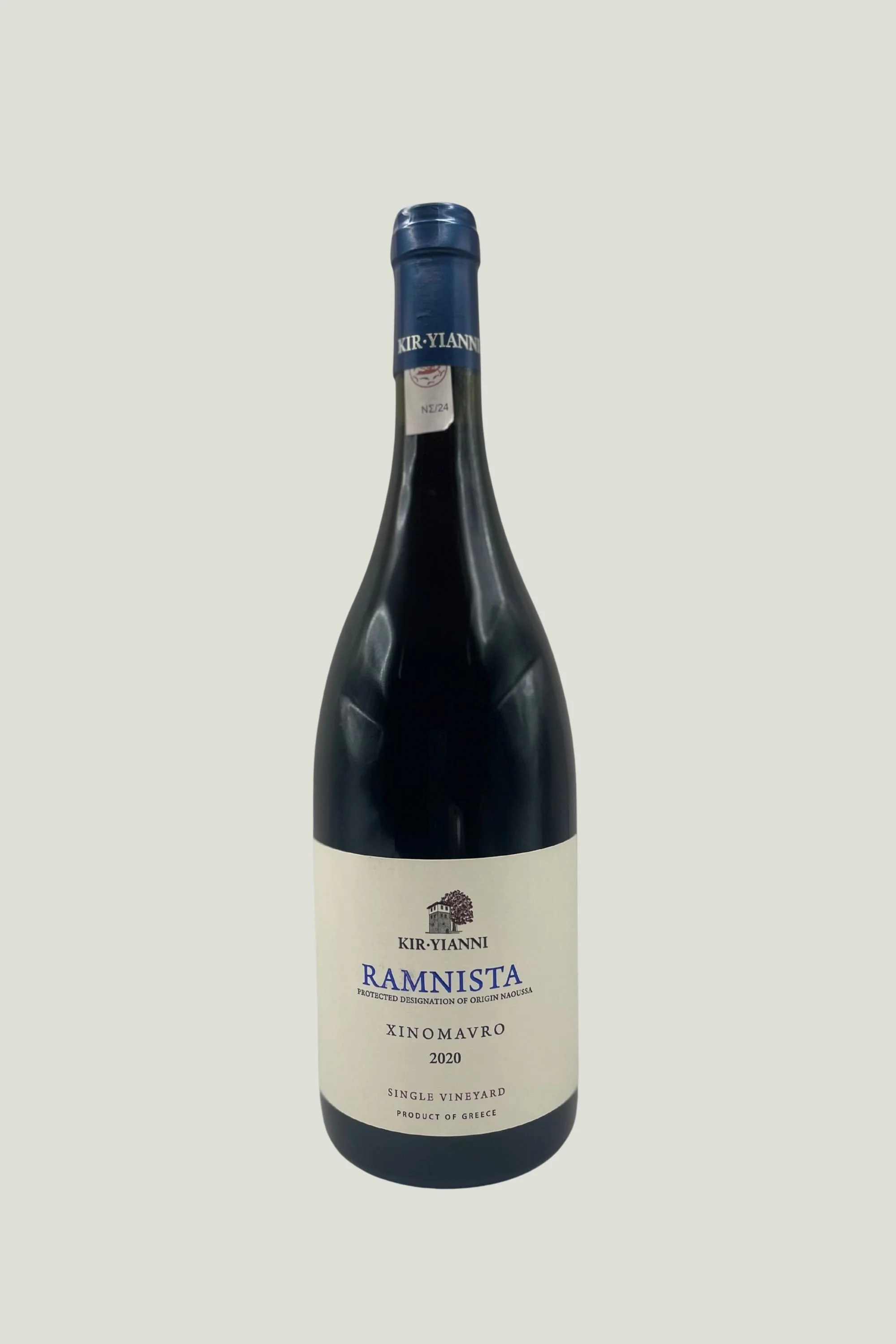Kir-Yianni Ramnista Xinomavro 2020