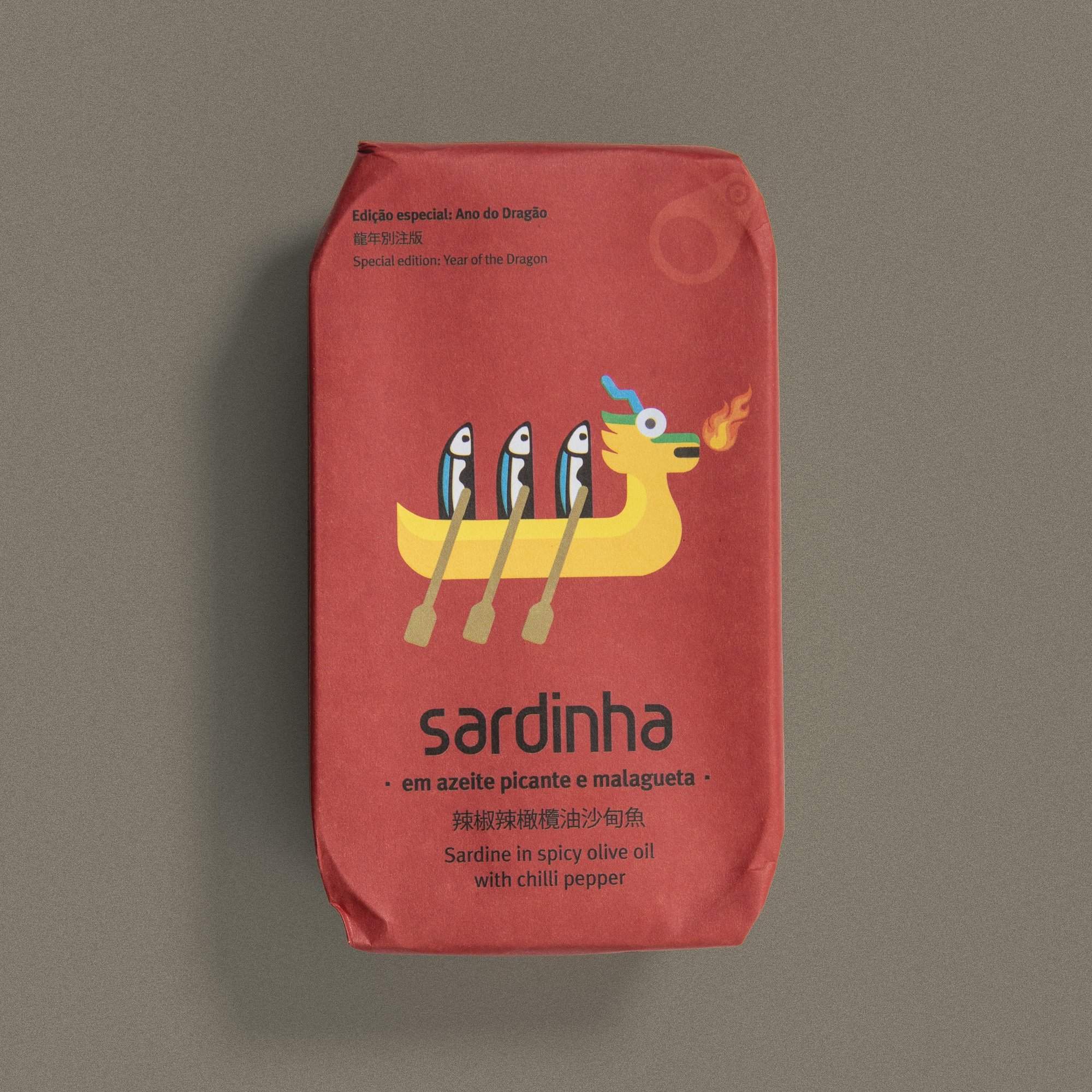 Sardinha Sardines with Malagueta Chilli.jpg