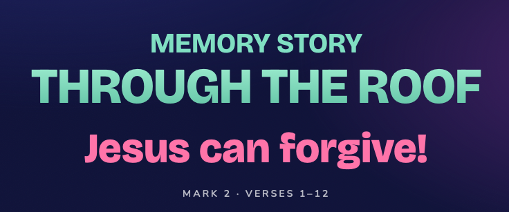 Memory Story