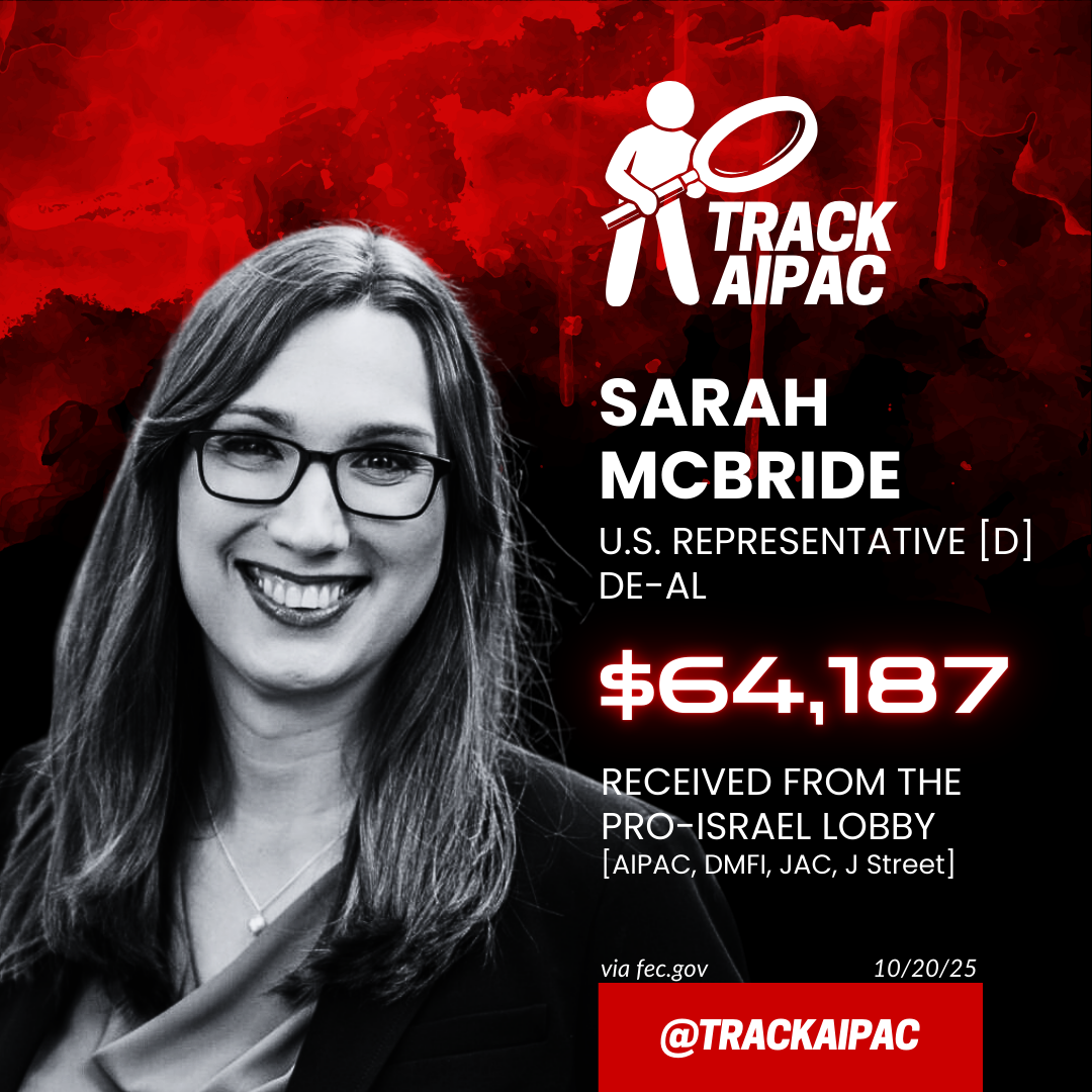 DE-AL Sarah McBride.png