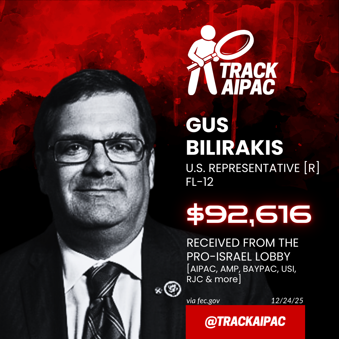 FL-12 Gus Bilirakis.png