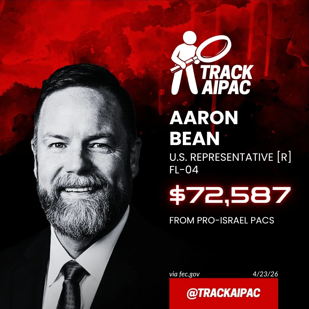 Aaron Bean AIPAC