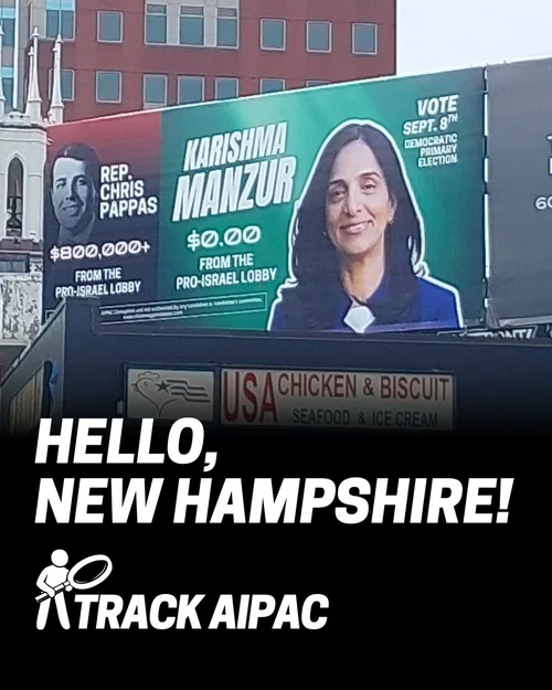 Hello, New Hampshire! We're up with a billboard in Manchester supporting @karishmaforsenate!

Want to see a billboard in your district? Get in touch with us to make it happen! Donate at TrackAIPAC.com