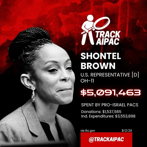 OH-11 Shontel Brown.jpg