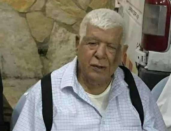 Omar As'ad