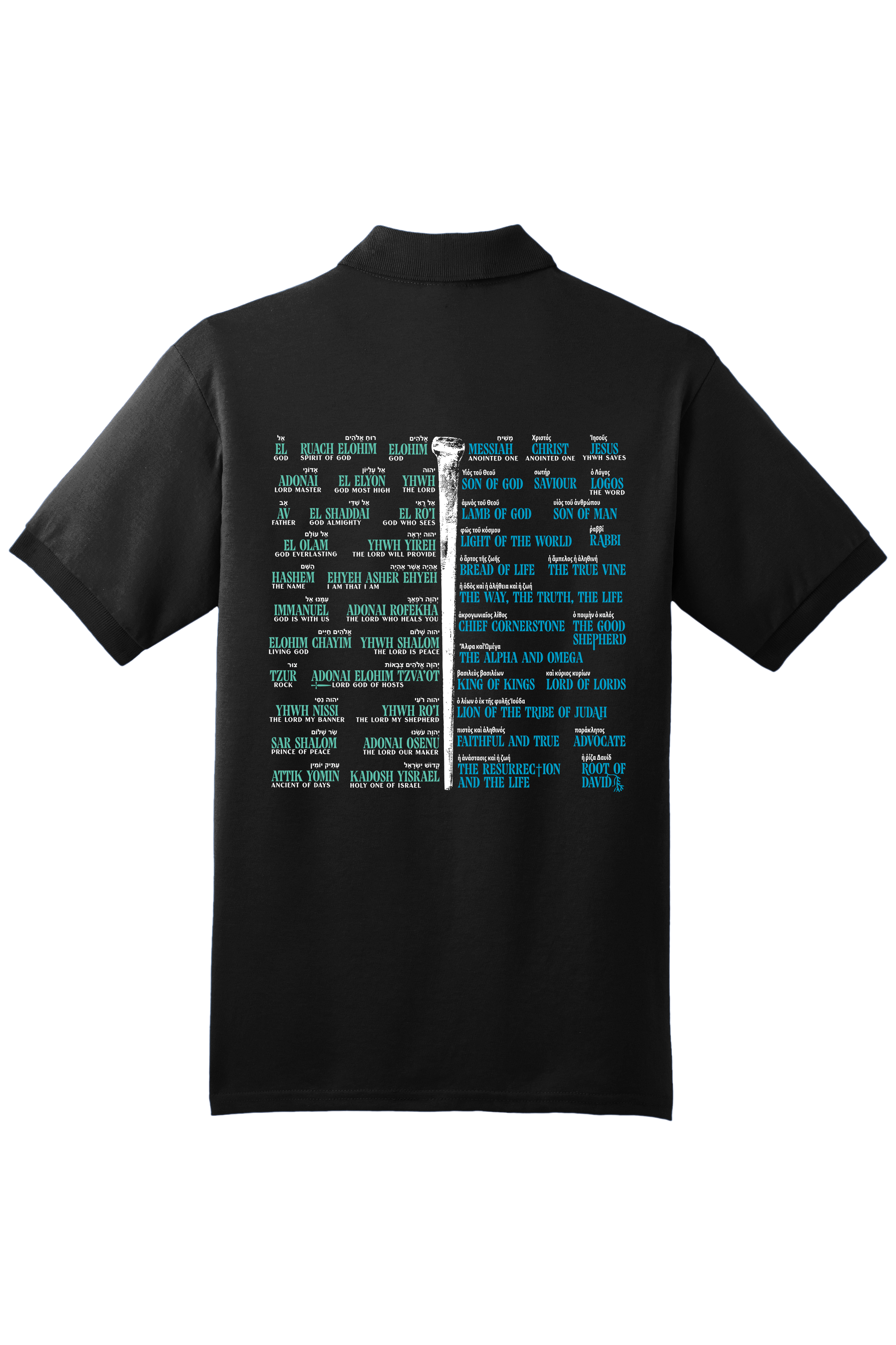 PROCLAIM_GREEN_8800_Black_flat_back.png