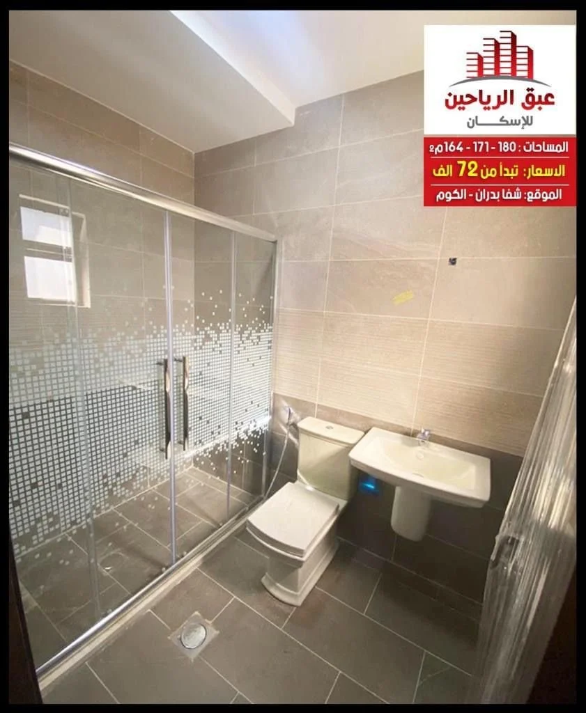 WhatsApp Image 2024-11-01 at 12.06.39 (1).jpeg
