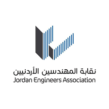 Logo of the Jordan Engineers Association with an abstract blue and black geometric design.