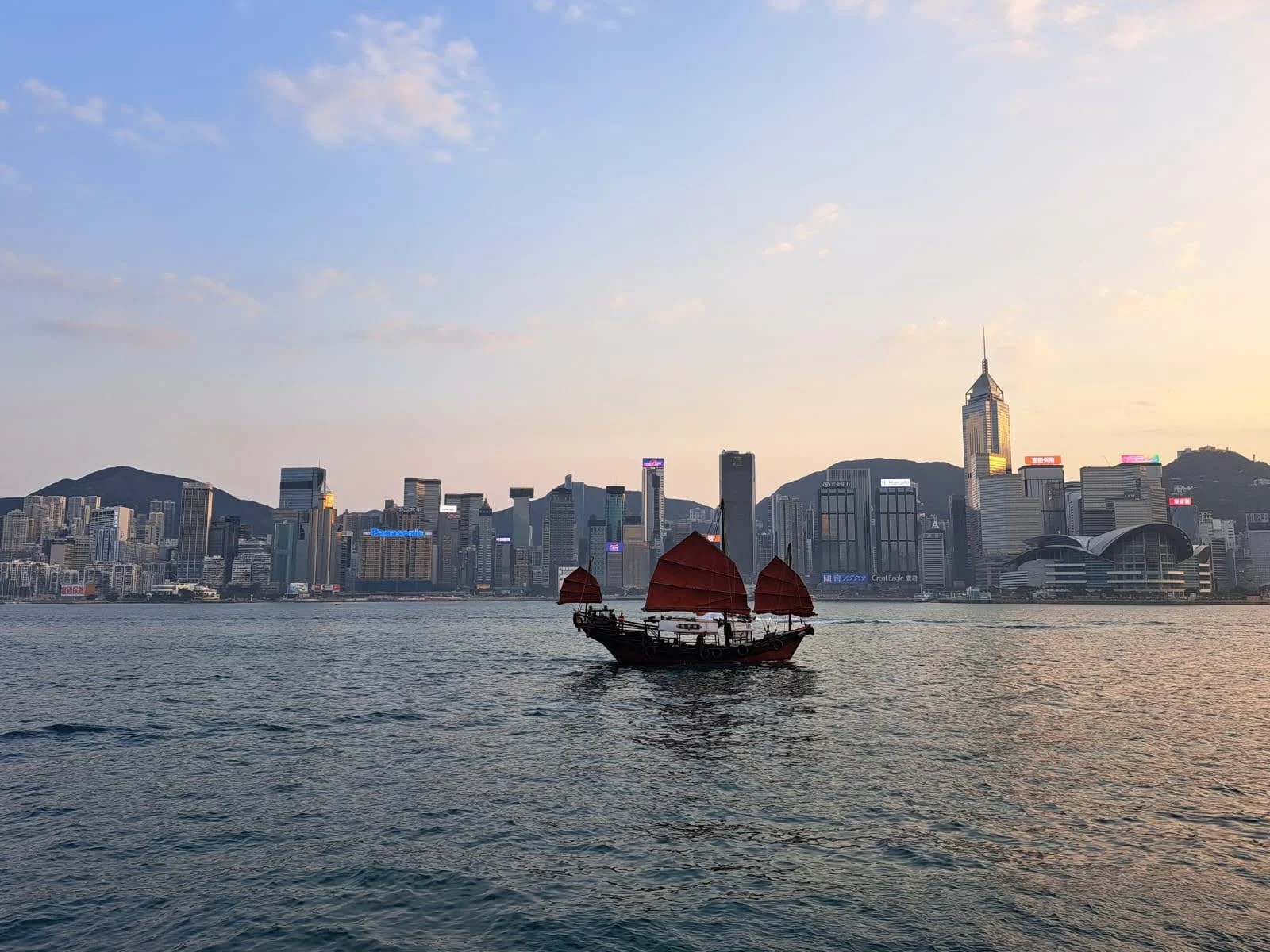 A Taste of Hong Kong
