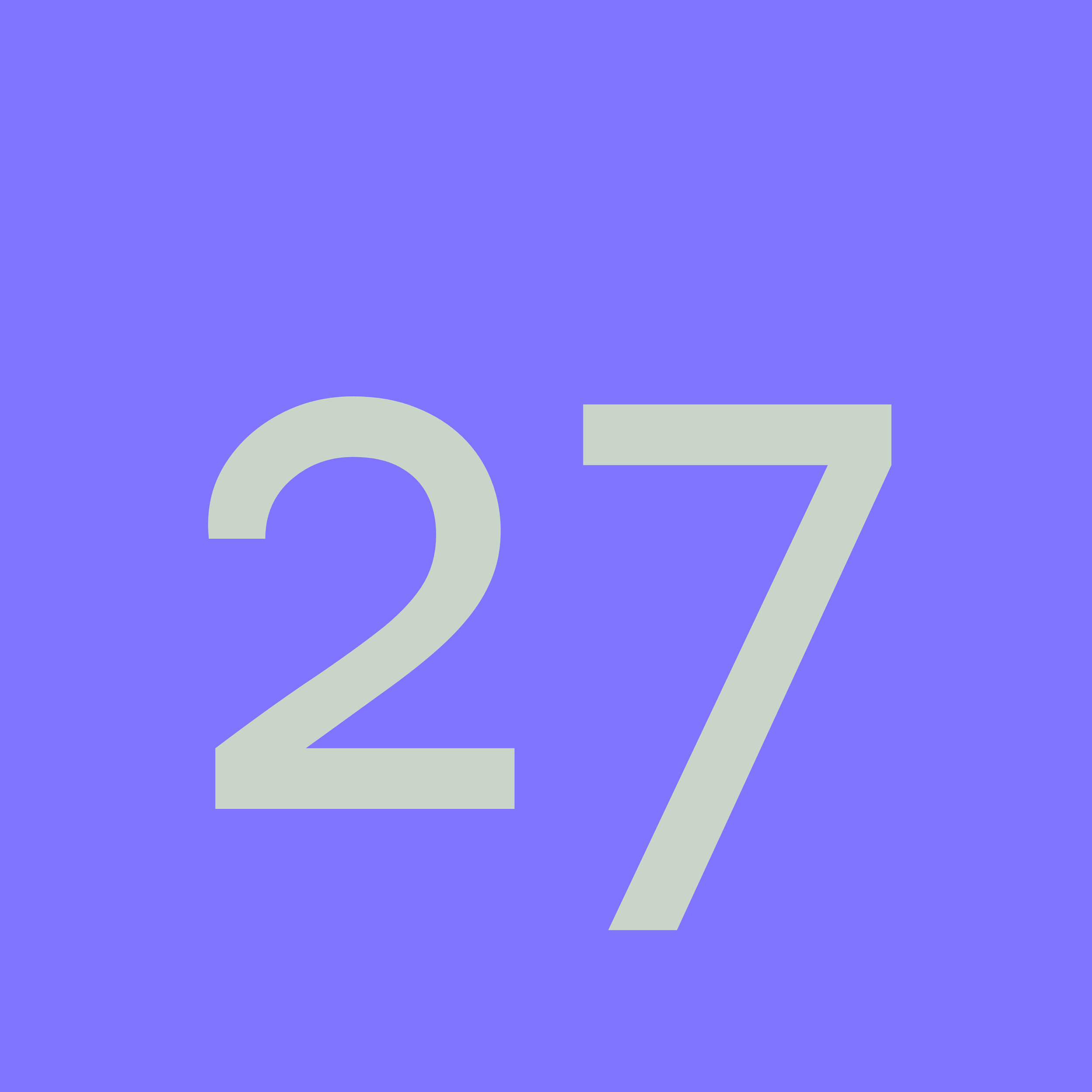 Aus der Pflegebudget-Krise zu neuer Chance – ein Ausblick auf 2026