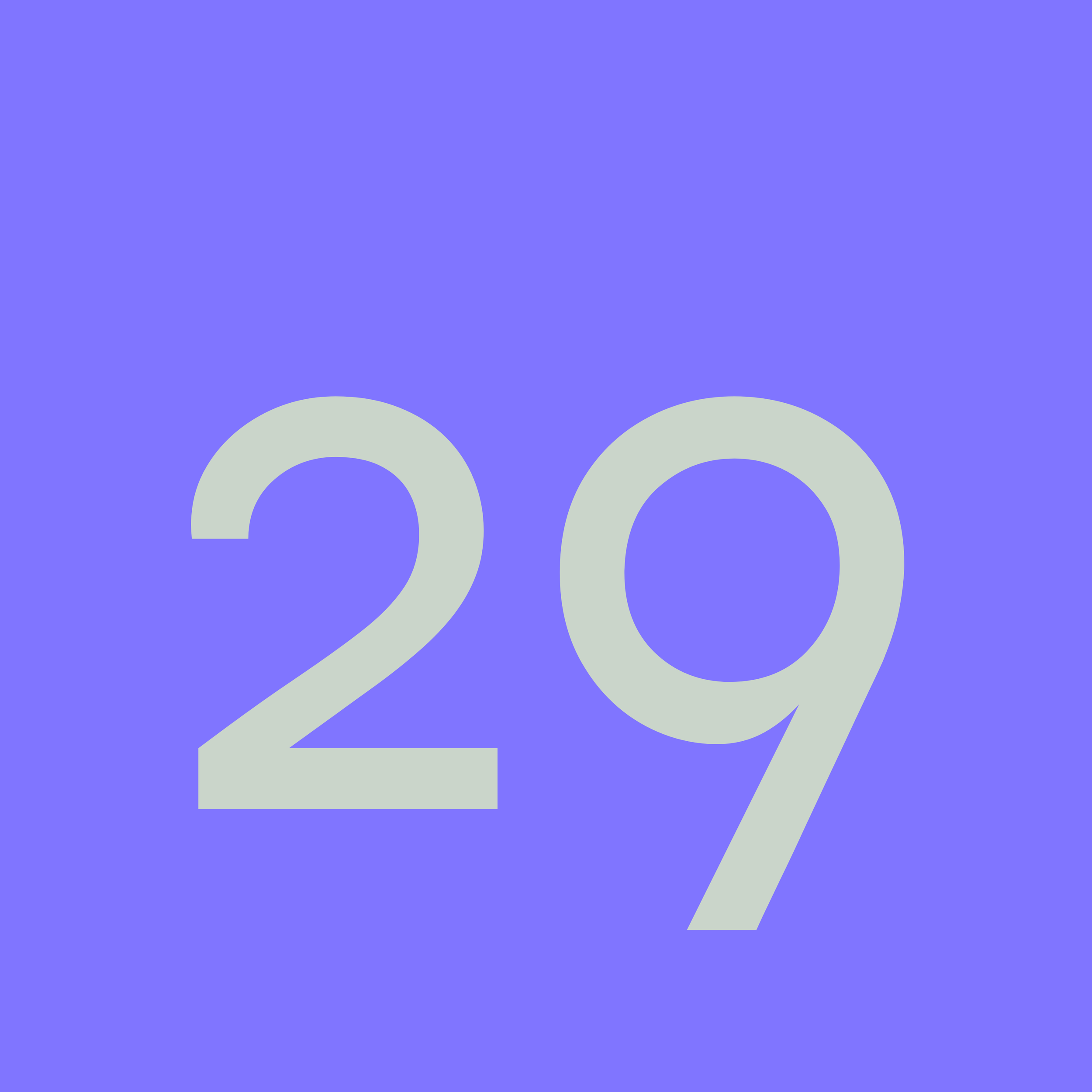 Governance-Silos überwinden: Wie wir Langzeitarbeitslosigkeit neu denken