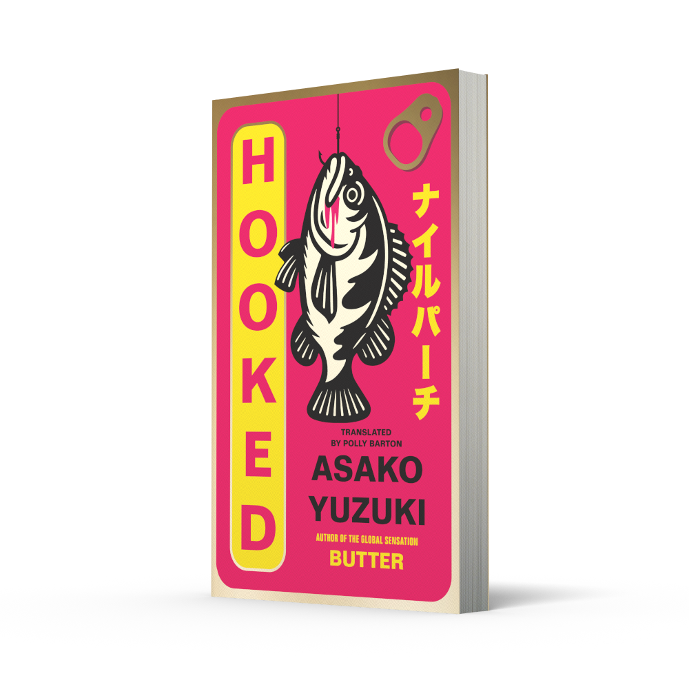 HOOKED by Asako Yuzuki .. with bookmark  .. out 12/03/2026