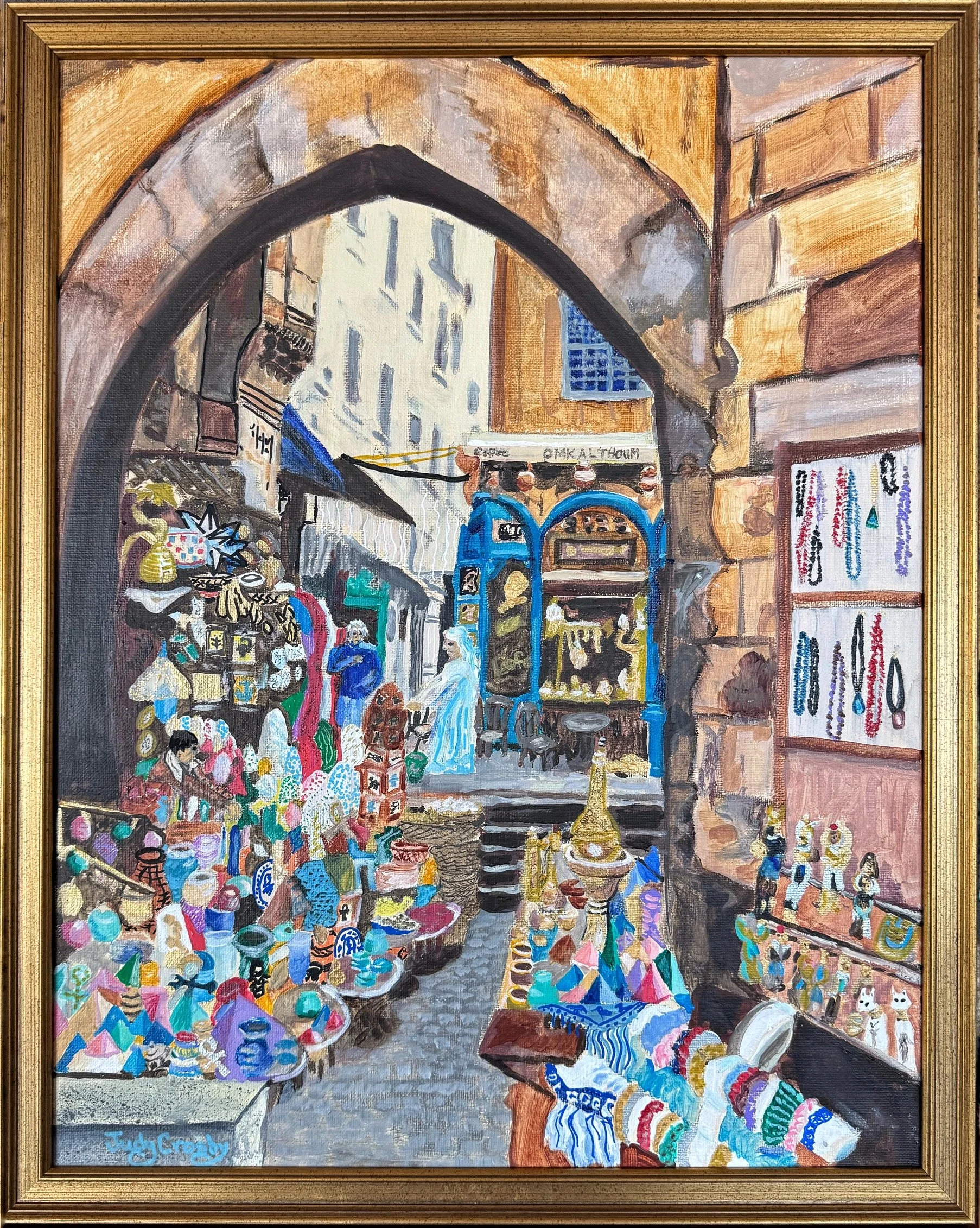 Bridgton Guild Show: "Portals and Pathways