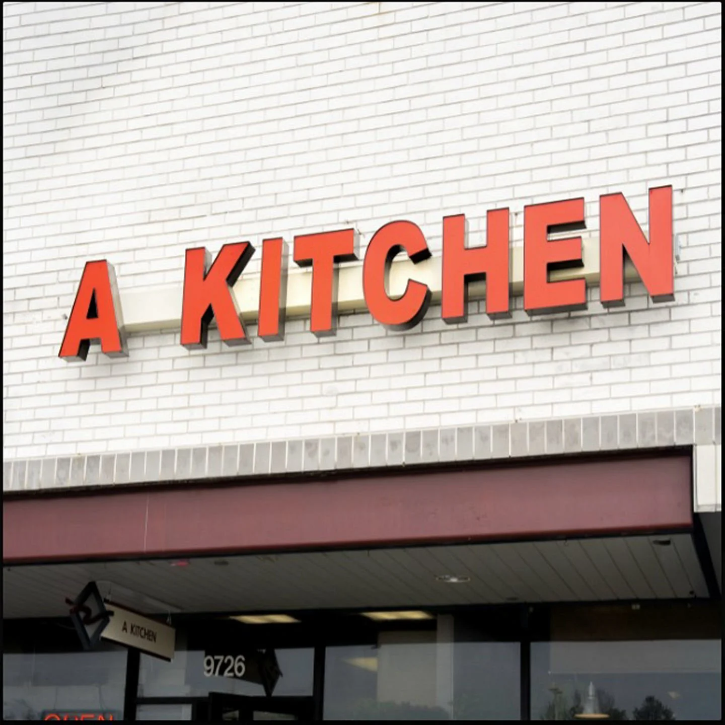 Looking to spice up your dinner plans? Check out A Kitchen- a Thai fusion restaurant located 17 minutes away from The Park at Salisbury! From classic Thai dishes like Pad see Ew and Green Curry to more exciting dishes like Larb Gai and Bangkok Soft S