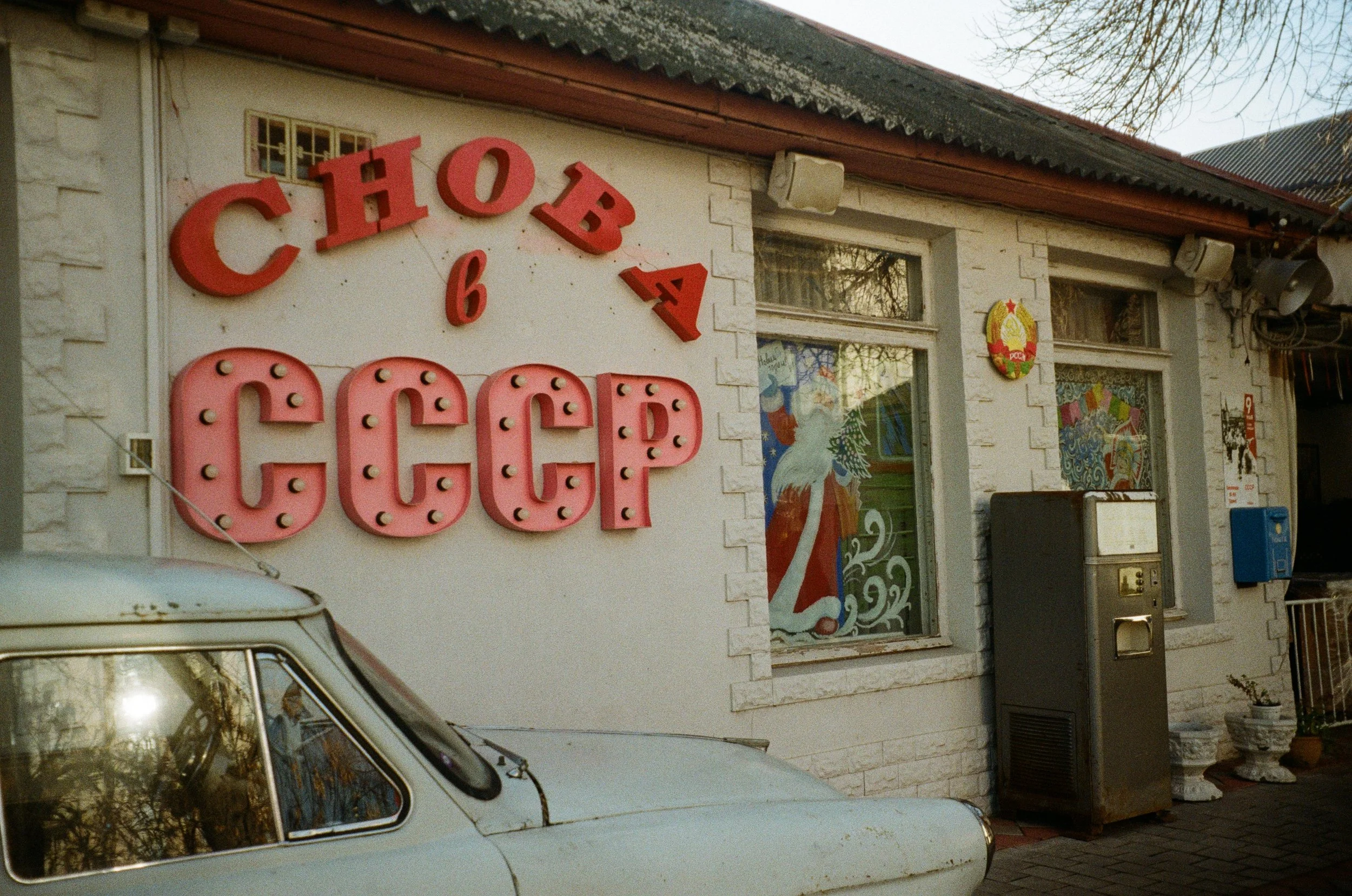 0027-47ef0.jpg