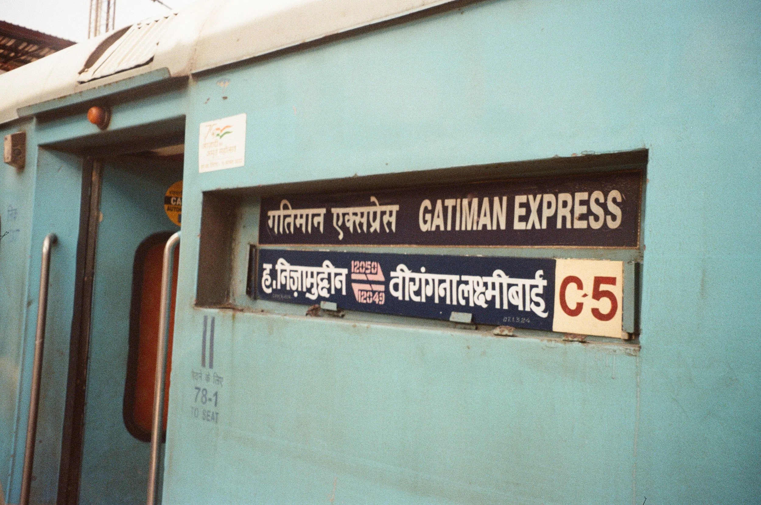 001672990023.jpg