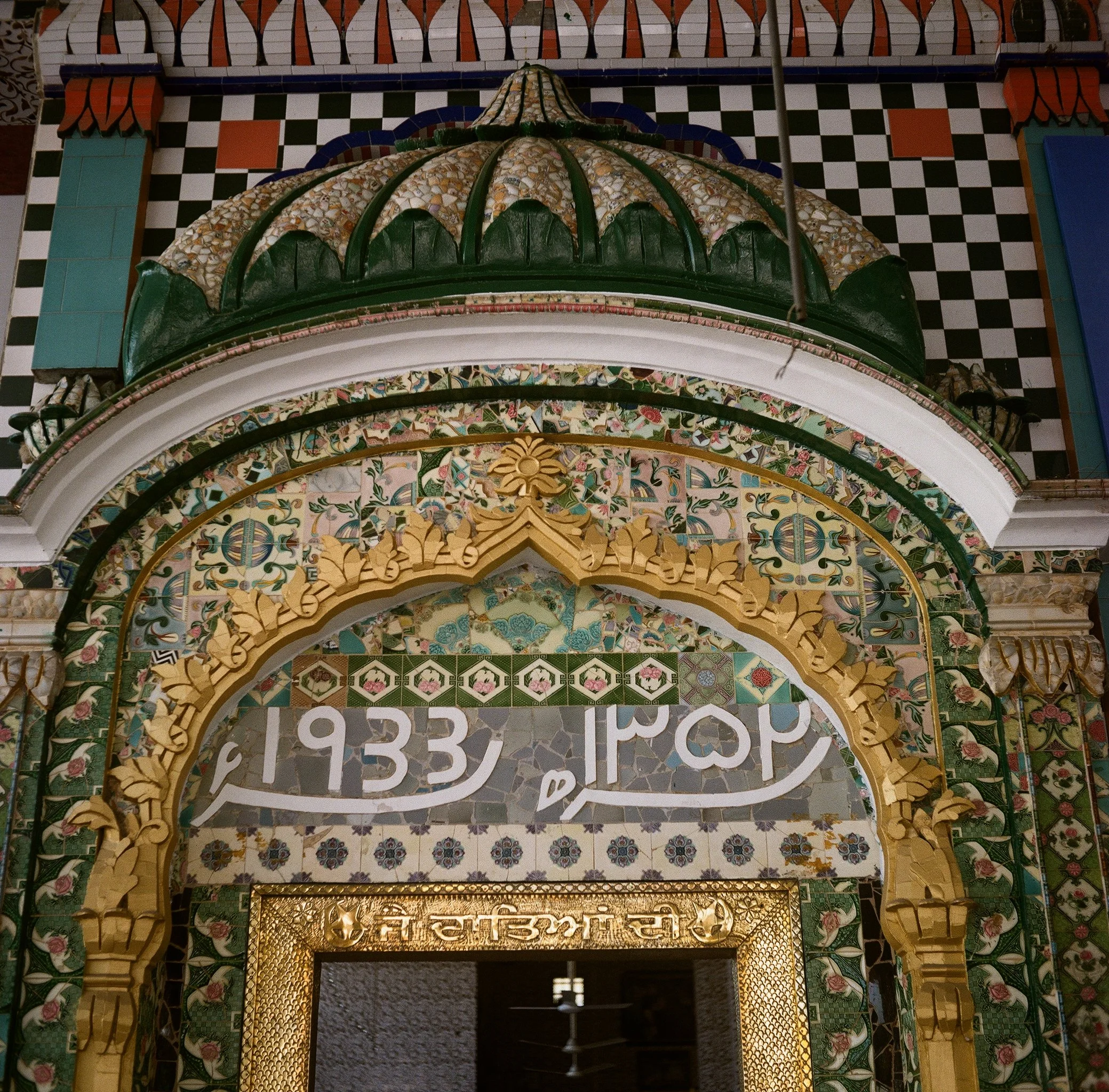 004-83f91.jpg