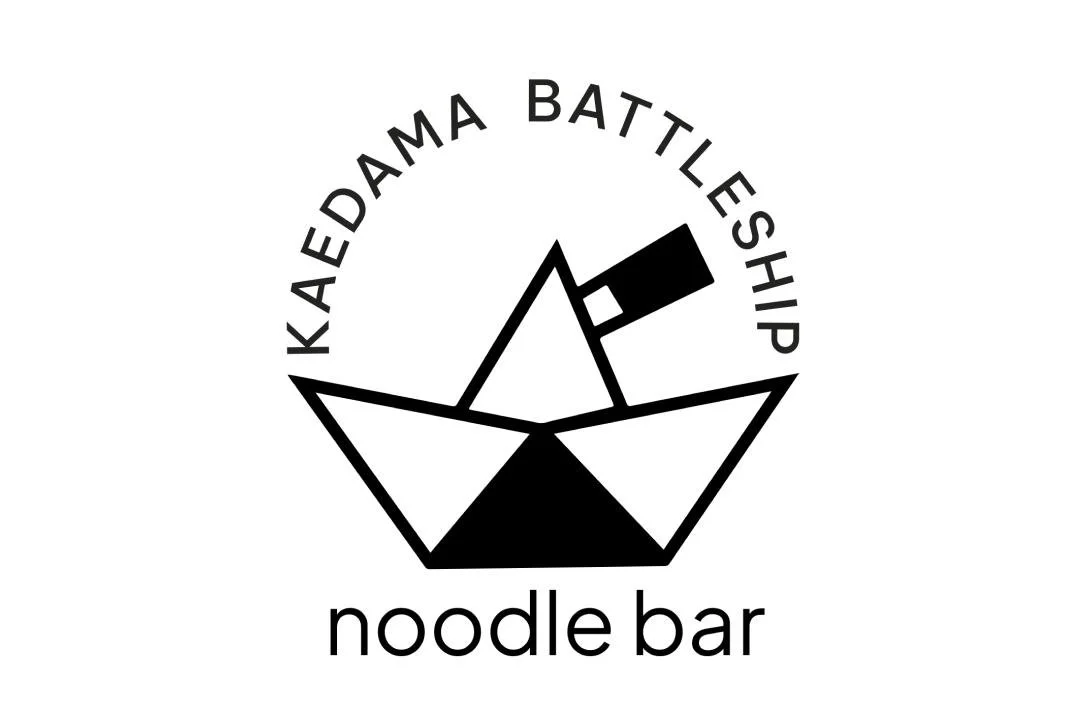 Kaedama Battleship Noodle Bar logo