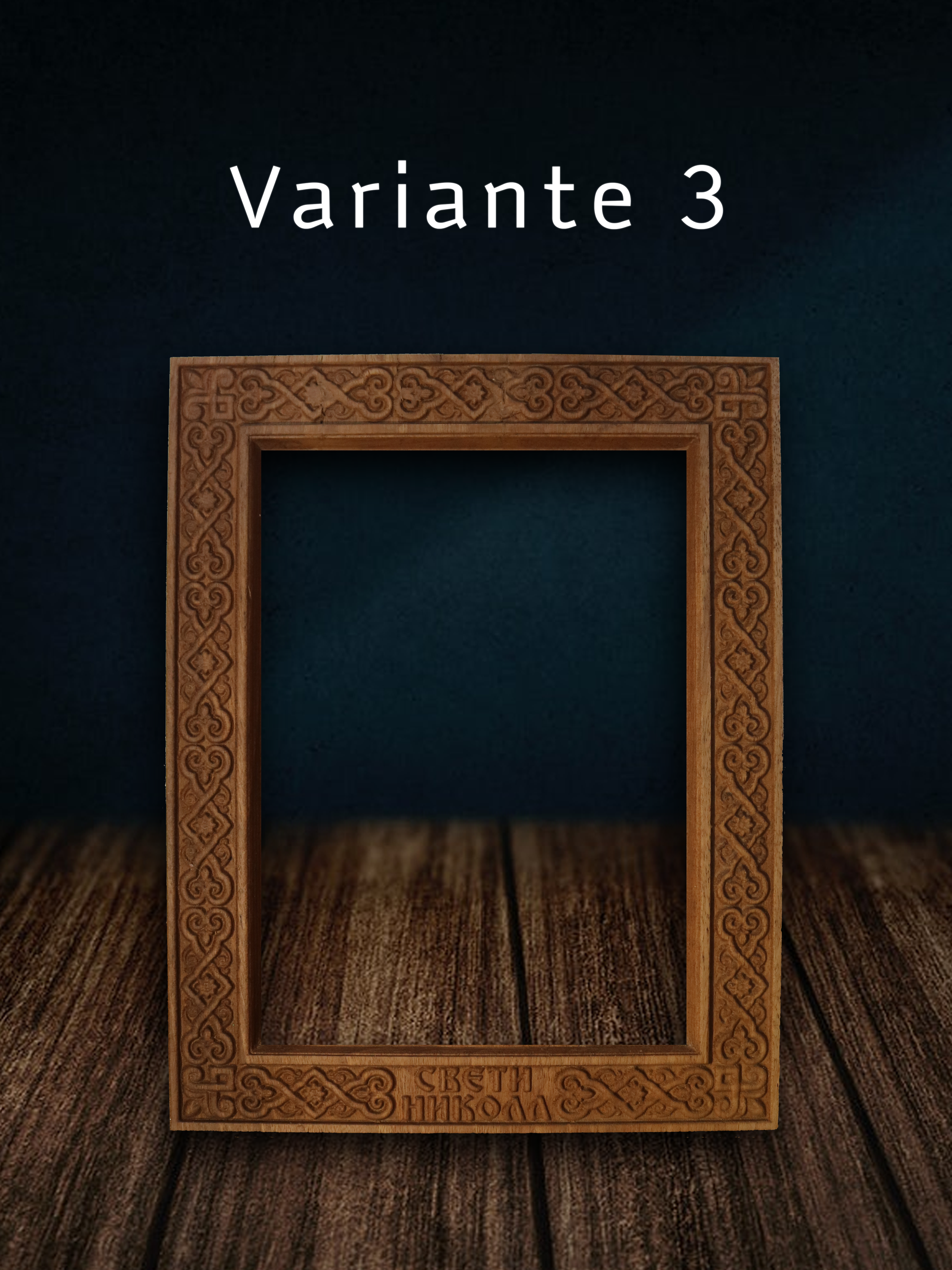 Variante 3 .png