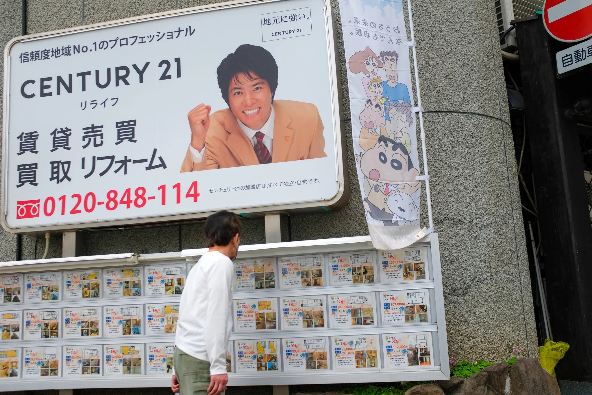 WKND.ROLL #5 | Soft Resistance and Borrowed Light