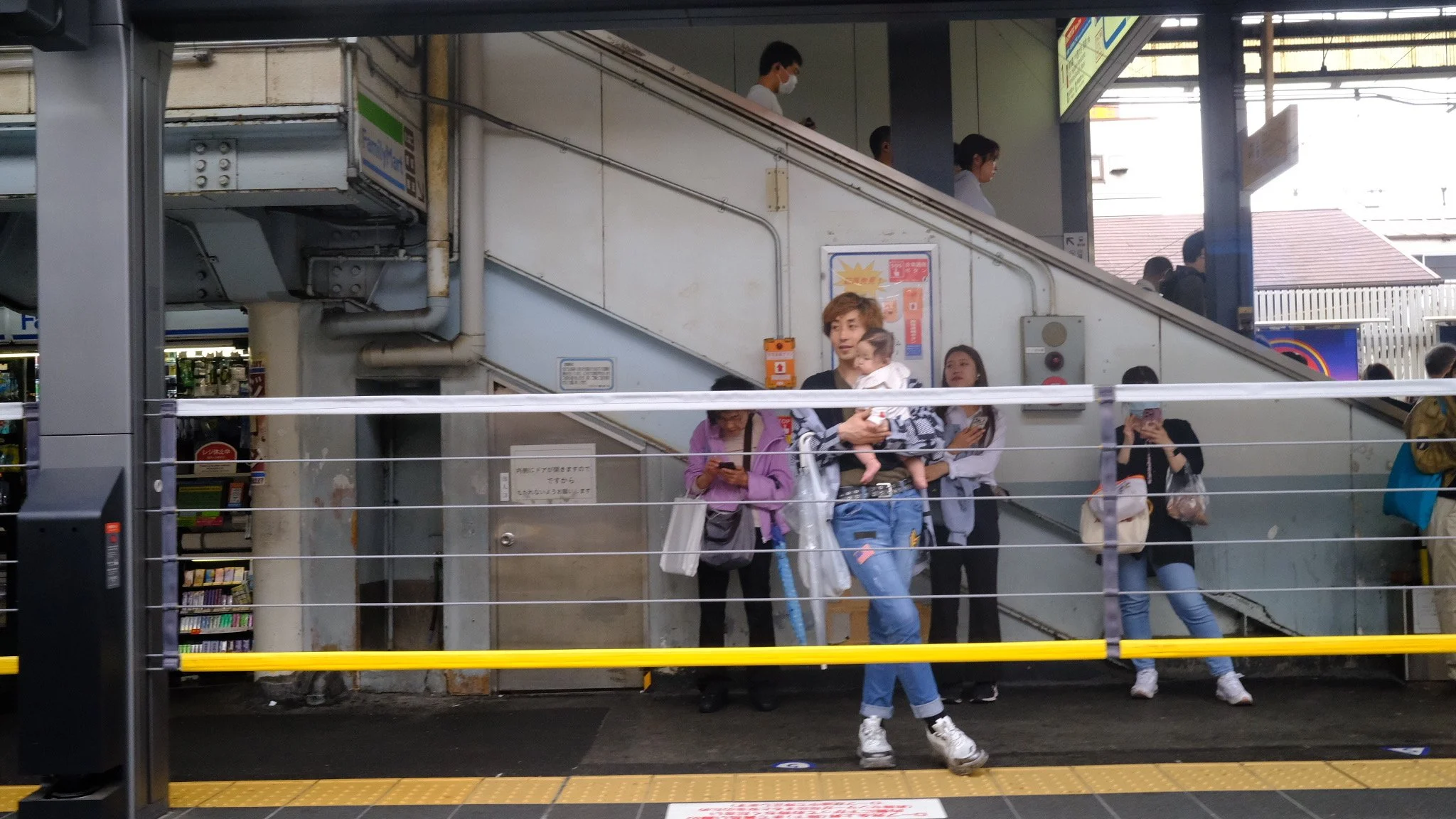 WKND.ROLL #6 | Held and What Doesn’t Belong</span>