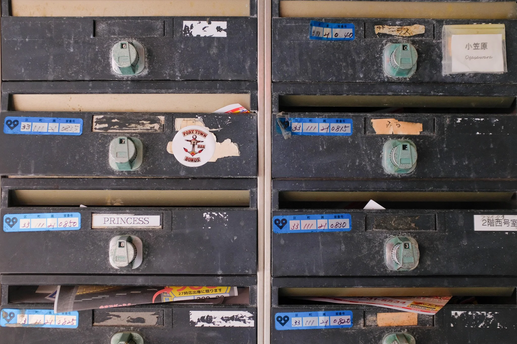 WKND.ROLL #9 | Passage and Tucked Away