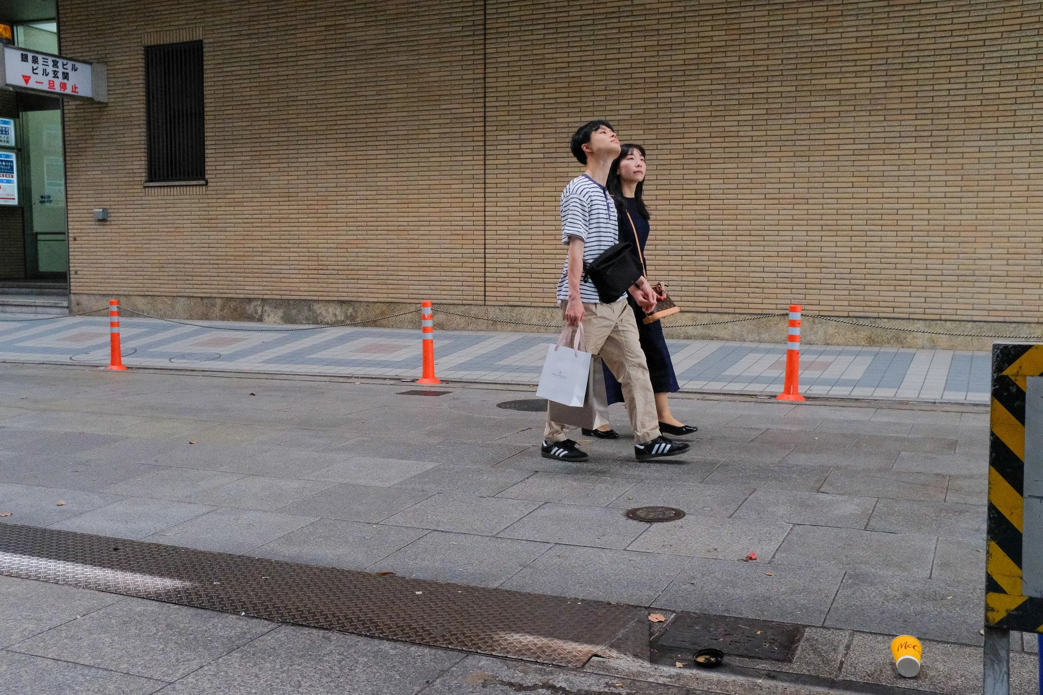 WKND.ROLL #11 | Glimpse and Worn 