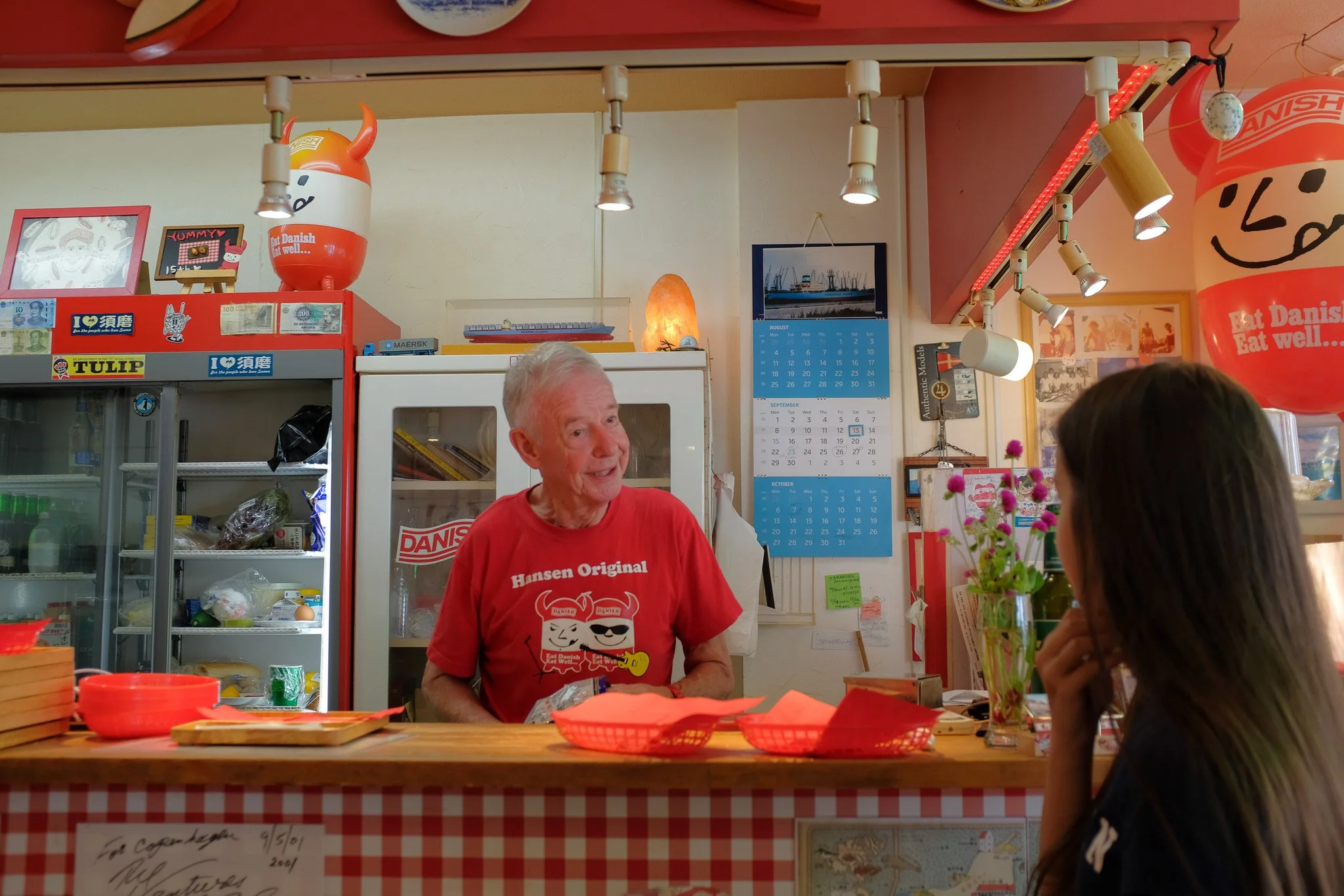 WKND.ROLL #23 | Glow and Snag