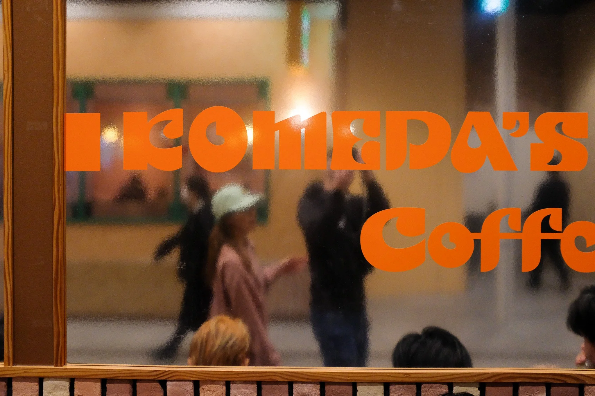 WKND.ROLL #29 | Wrap and Snap 