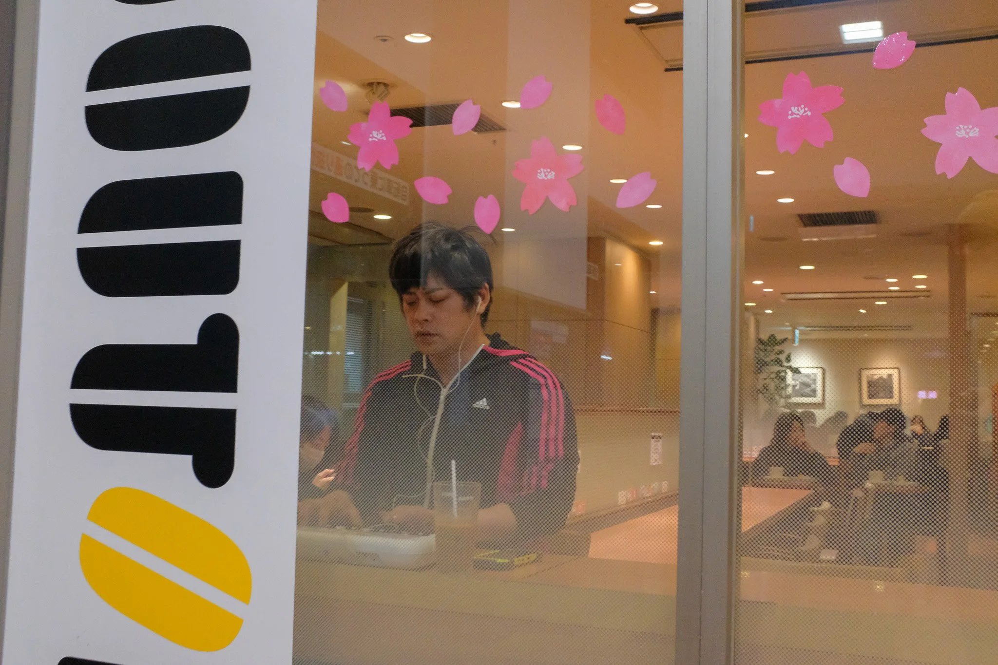 WKND.ROLL #49 | Passing and Honest