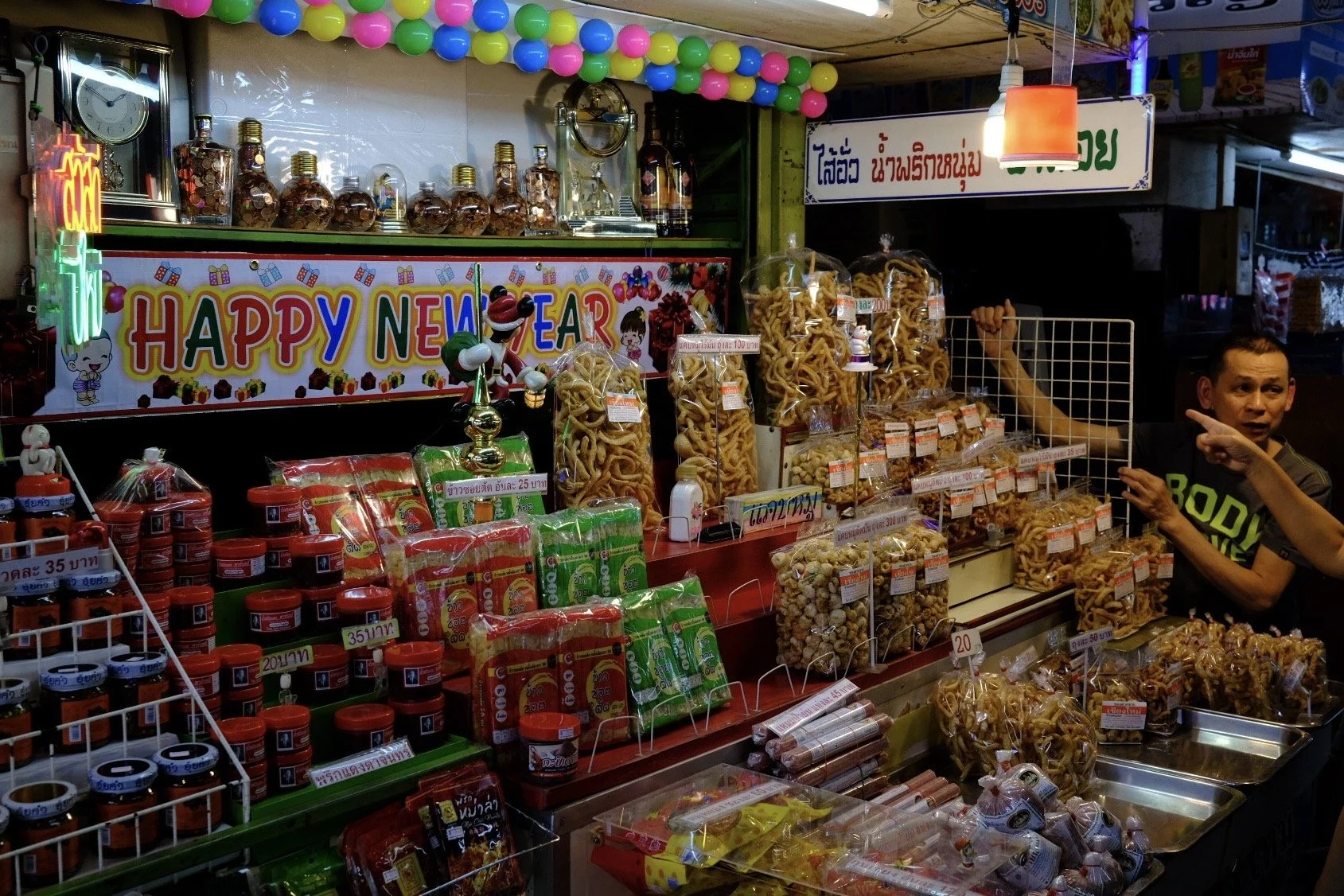 Chime: David Goeb -
 X100V | F4 | 1/200 | 1000