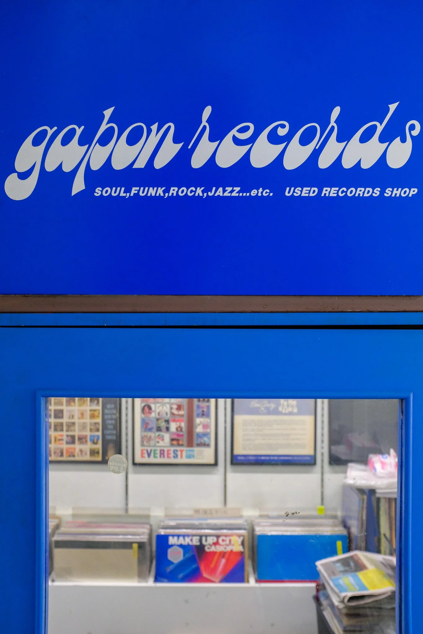 Gapon Records | Kobe, Japan