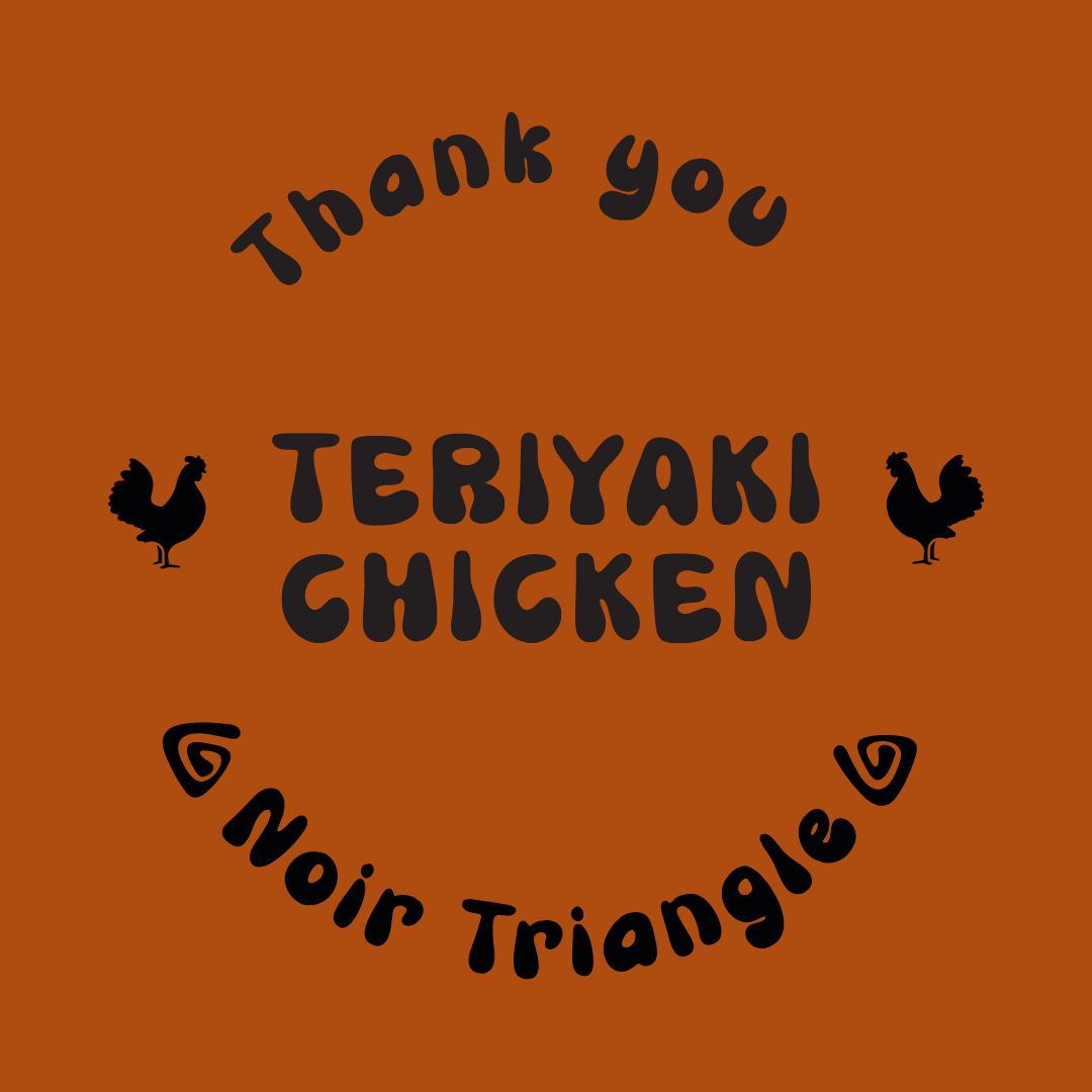 Teriyaki Chicken Onigiri (Pick-Up or Mega Box Add-On)