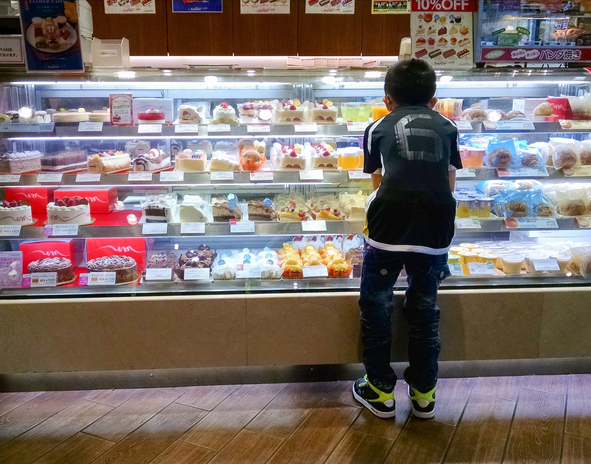 June 2015; Tokyo.