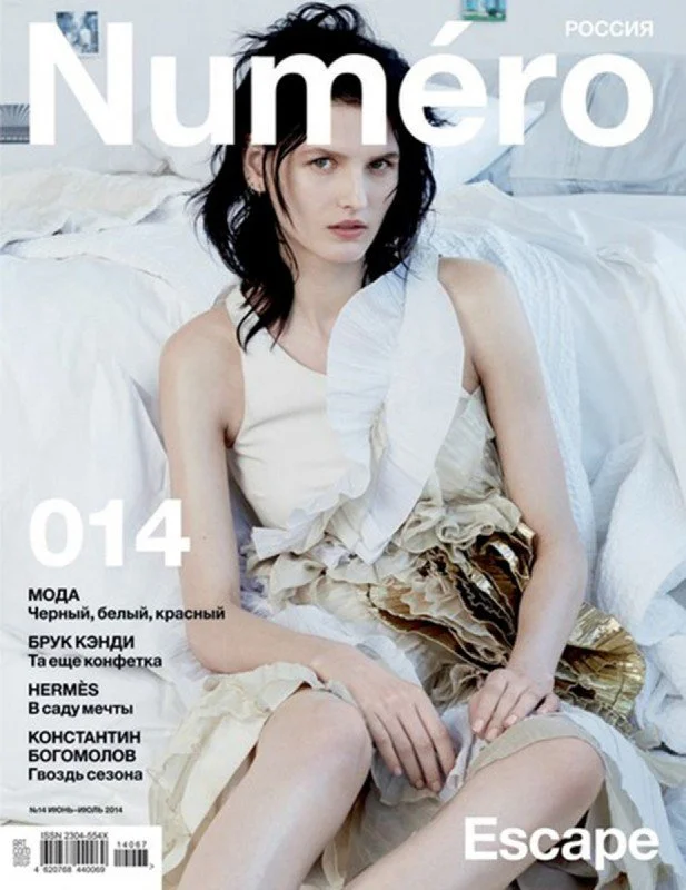 fashion_redo_066_3 2.jpg