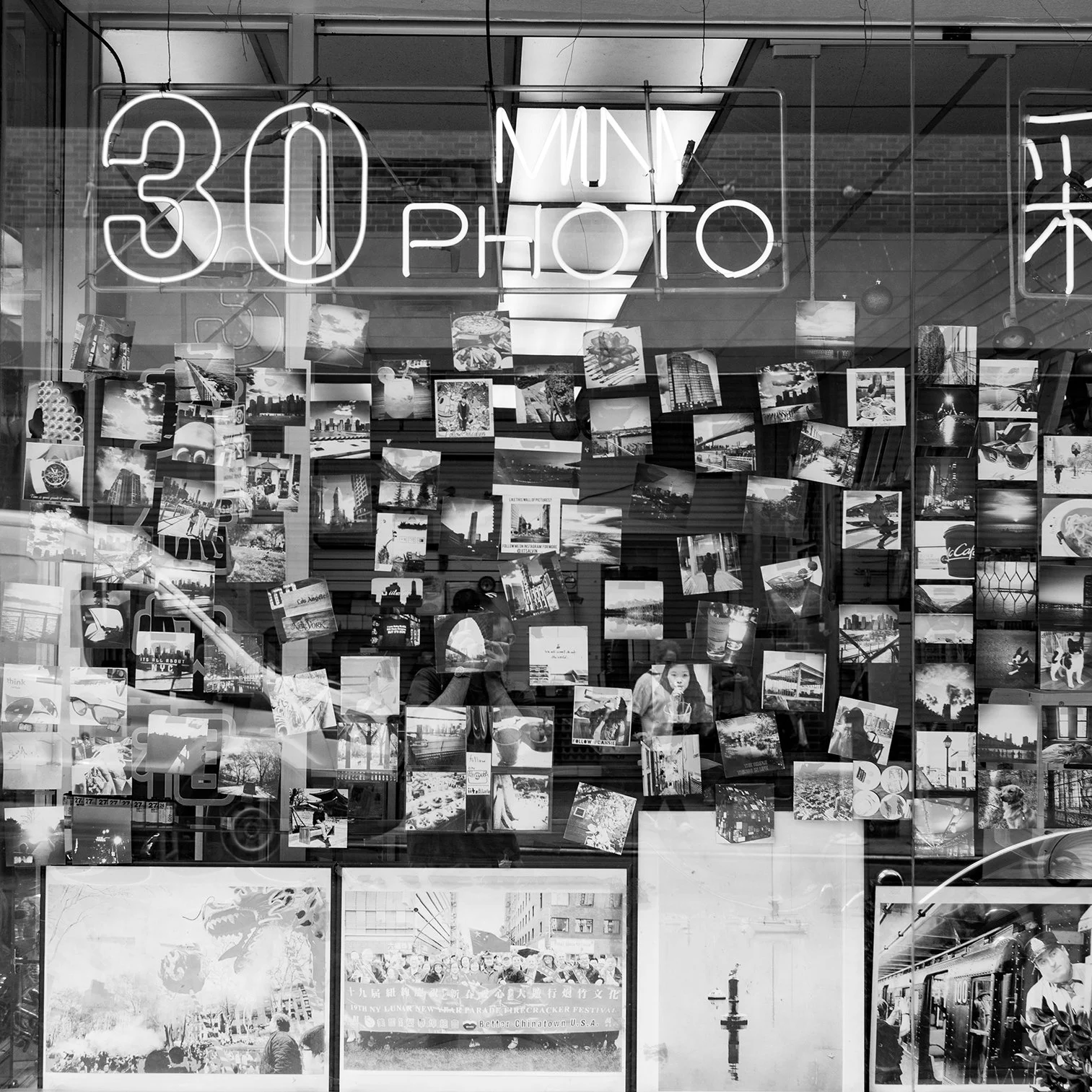 Storefront window with a
