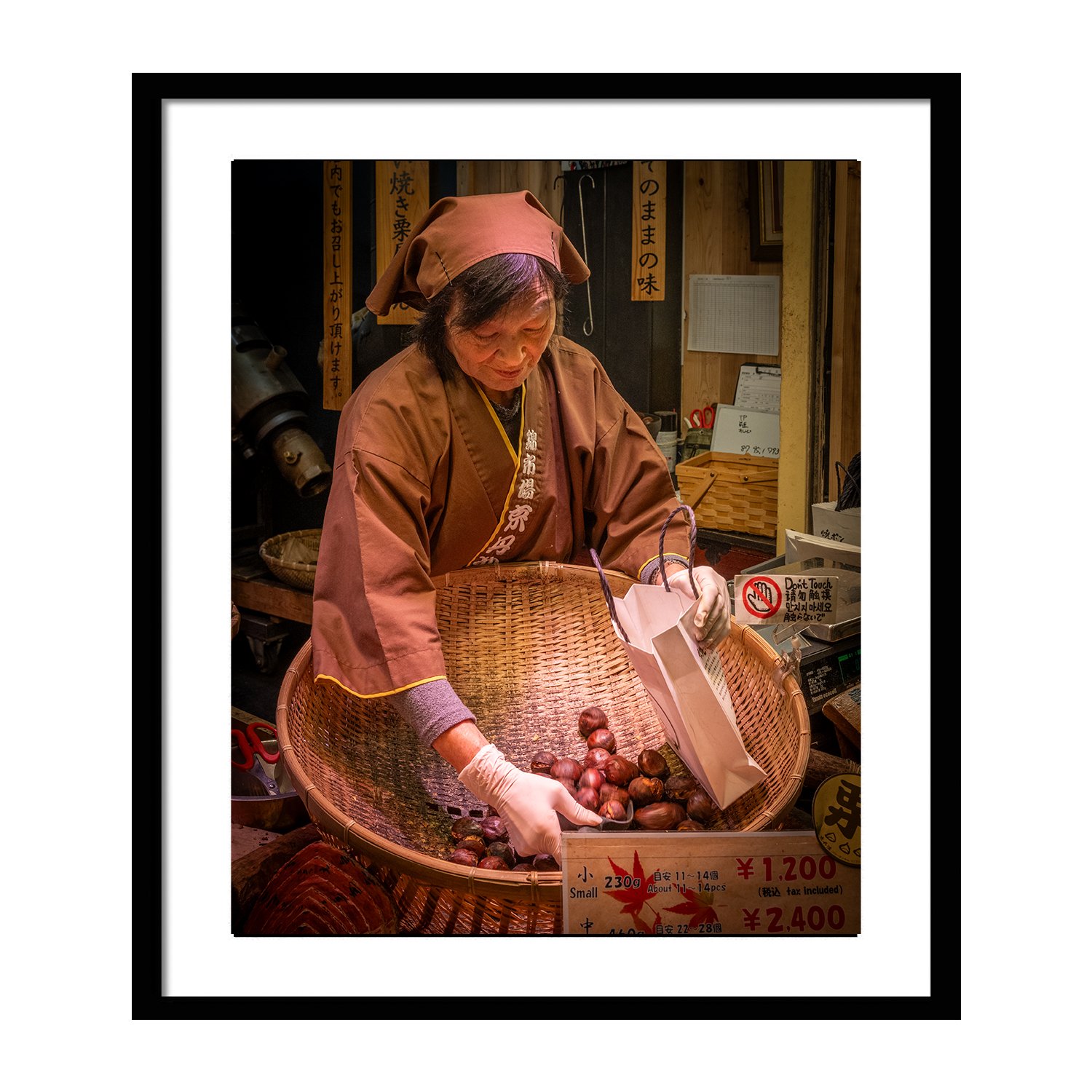 japan_Kyoto Harvest_framed.jpg