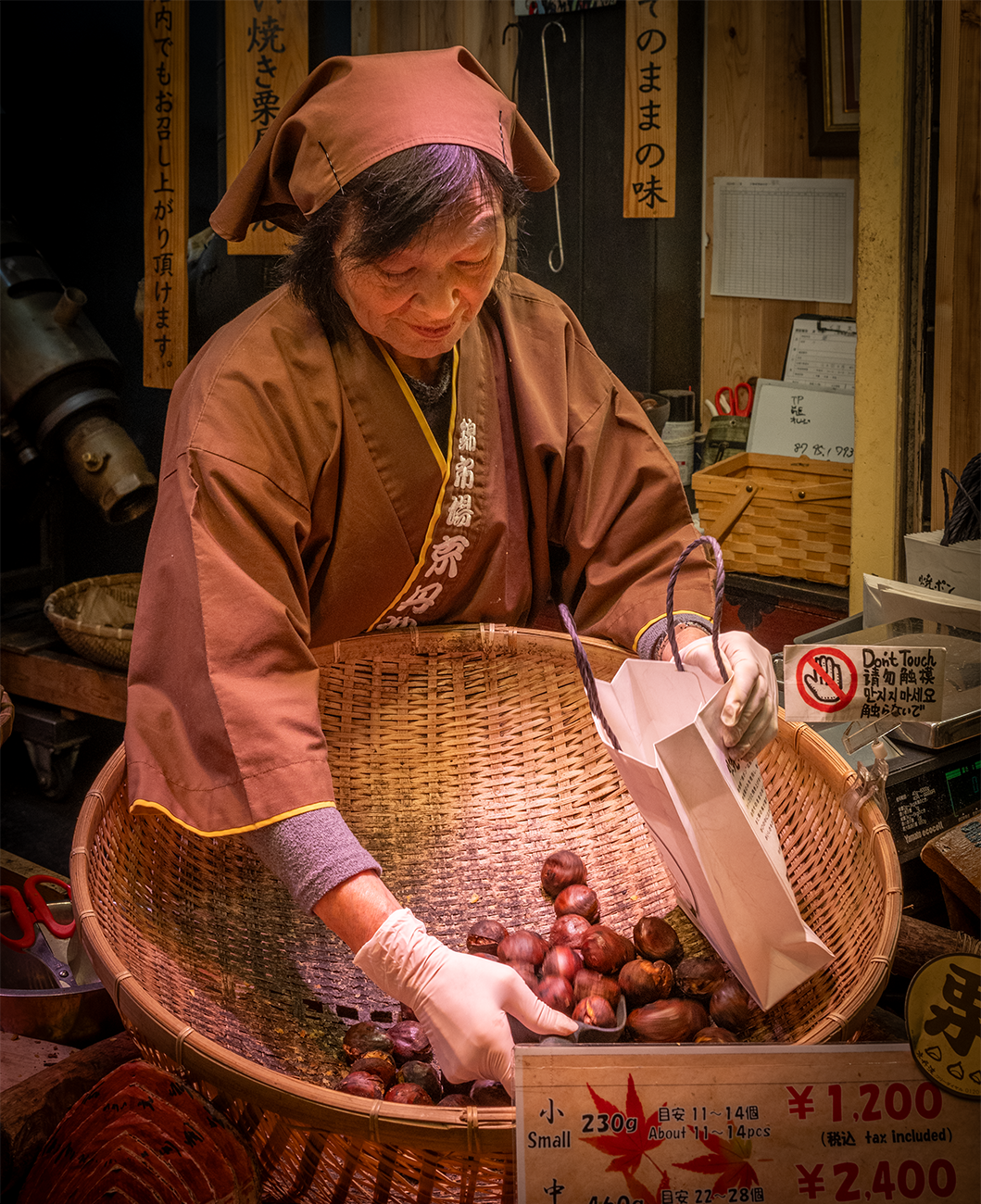 japan_Kyoto-Harvest_no-border.png