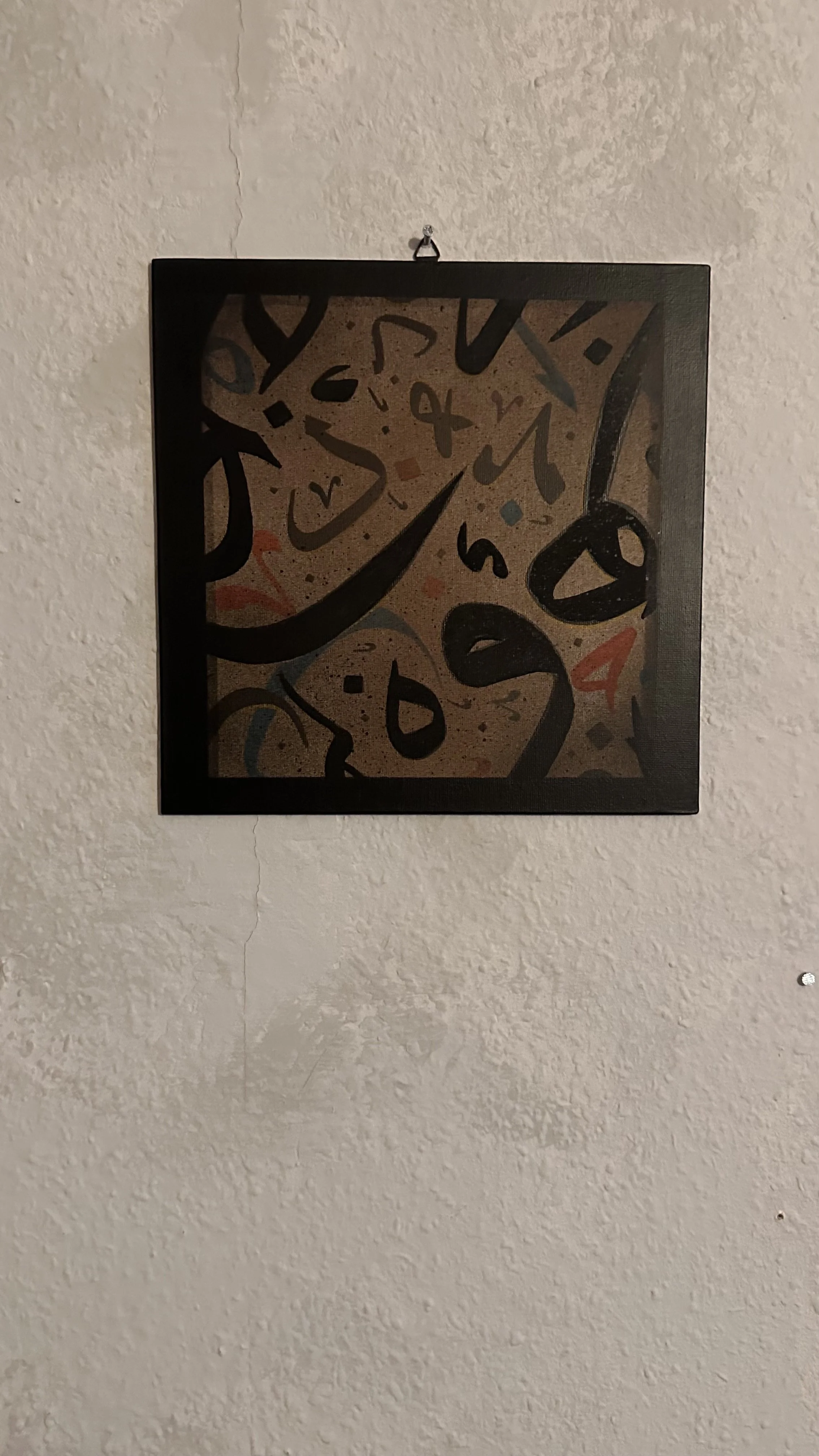 IMG_7670.jpeg
