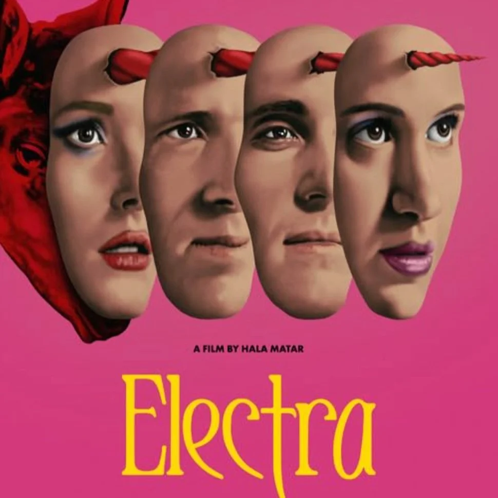 Petits Salons Presents: Electra