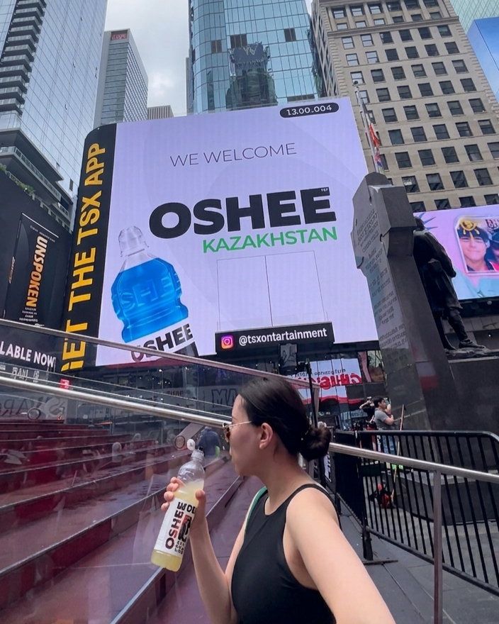 Times Square - Out of Home & Brand Visibility