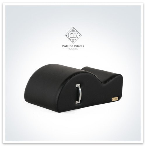Classic Black Spine Corrector