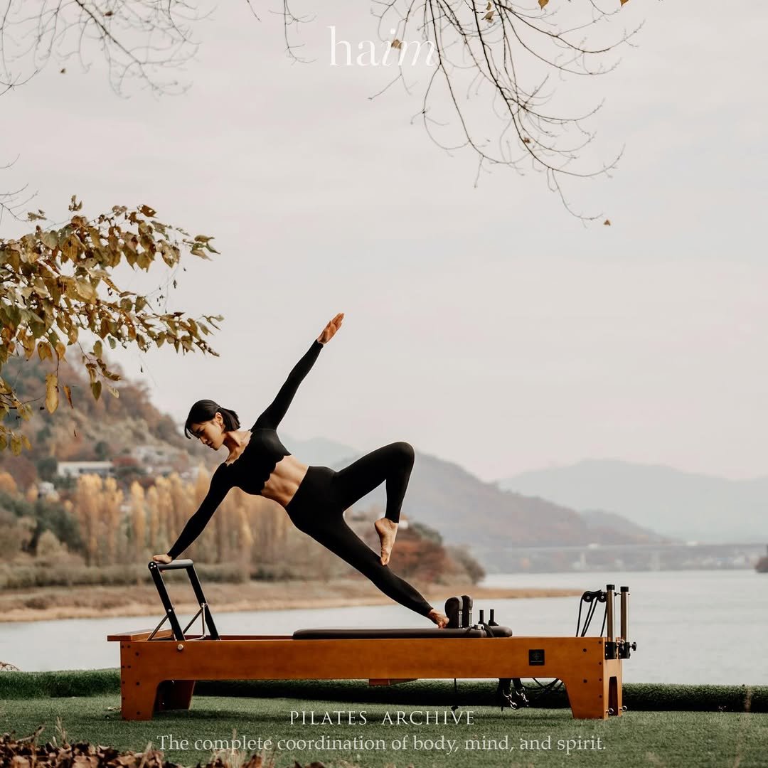 一台好的 Reformer，真的差很多嗎？